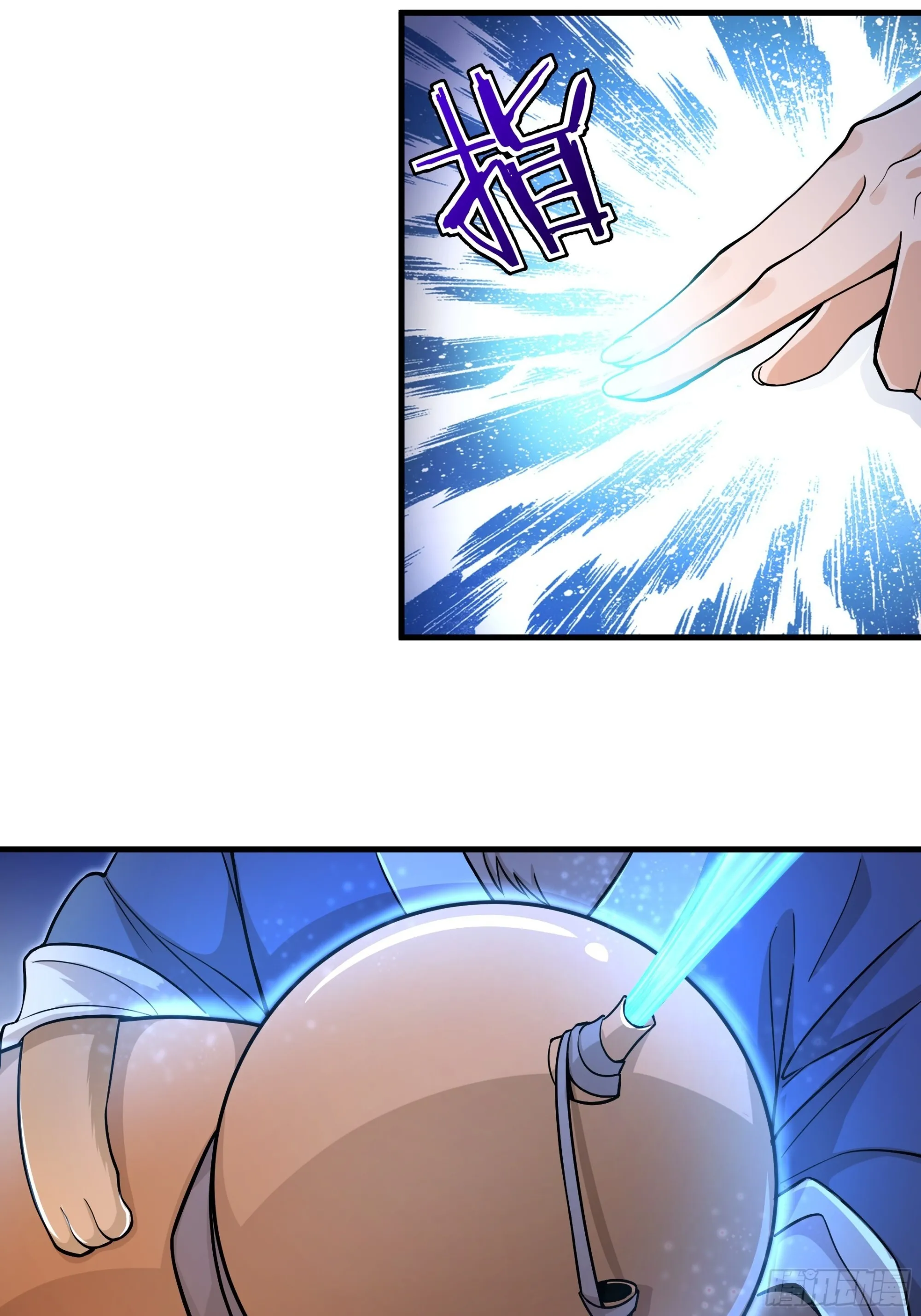 07 第34页