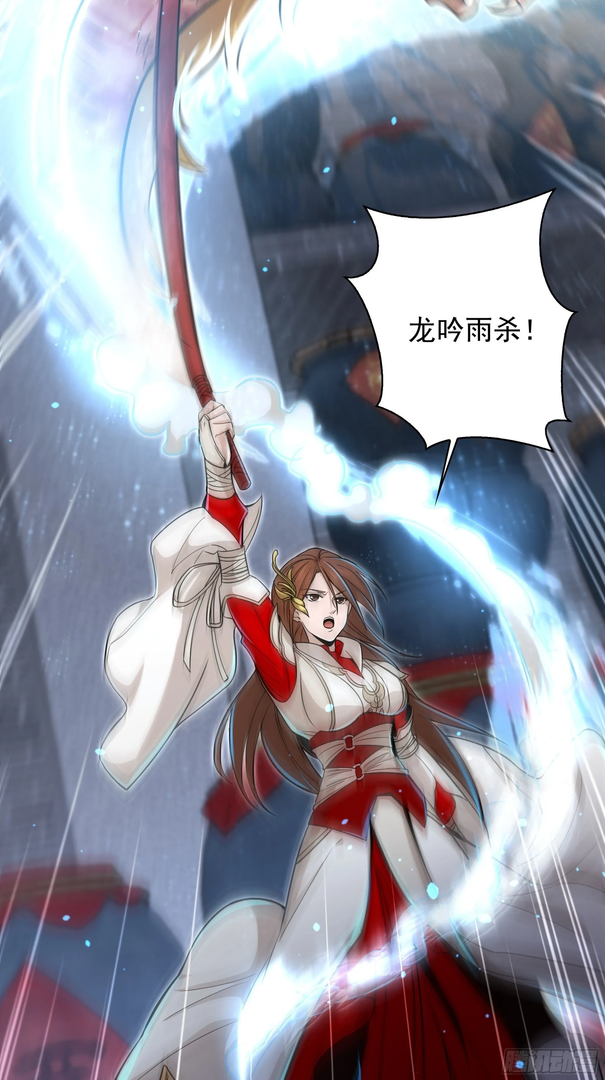 07 第37页