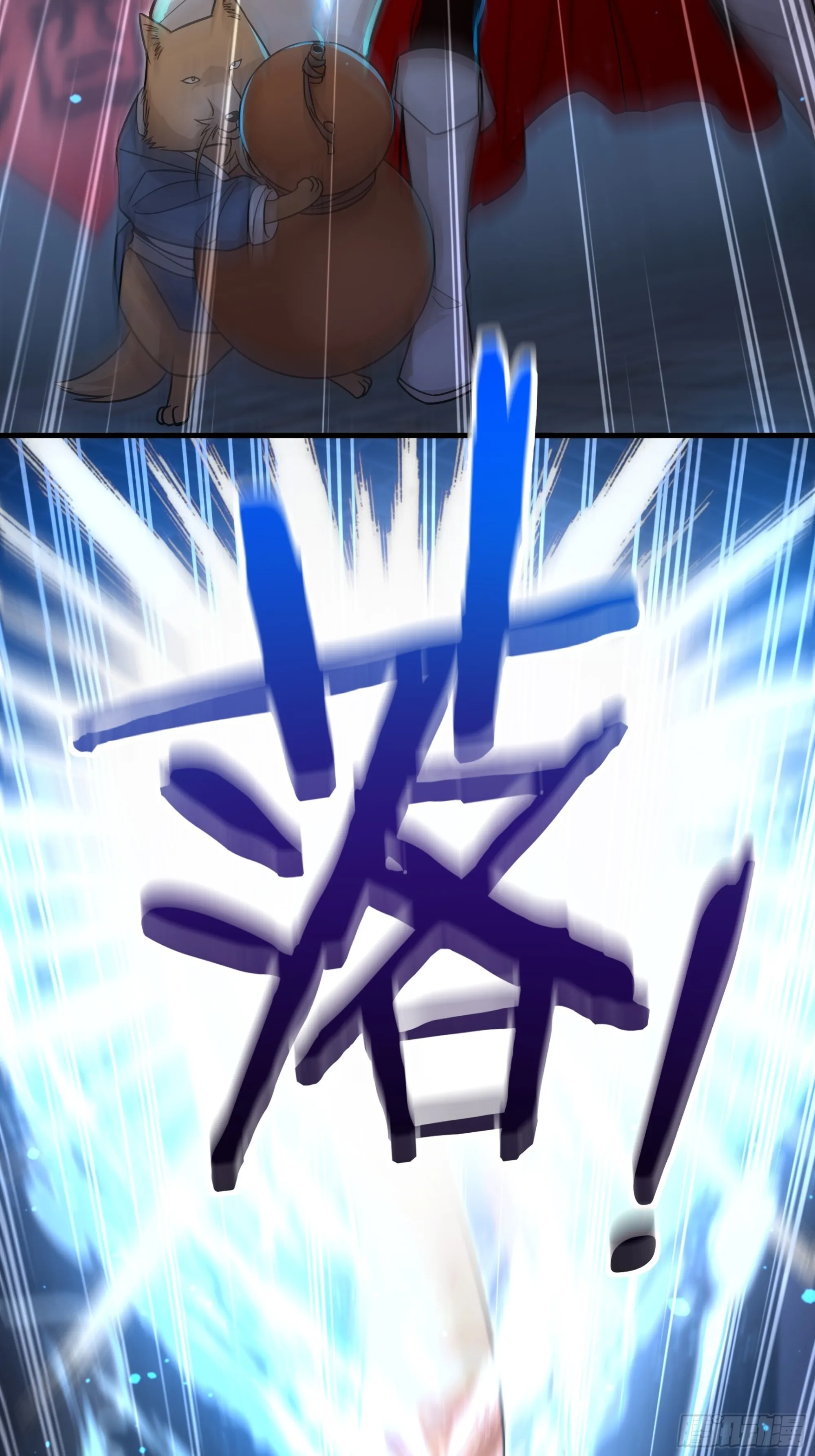 07 第38页
