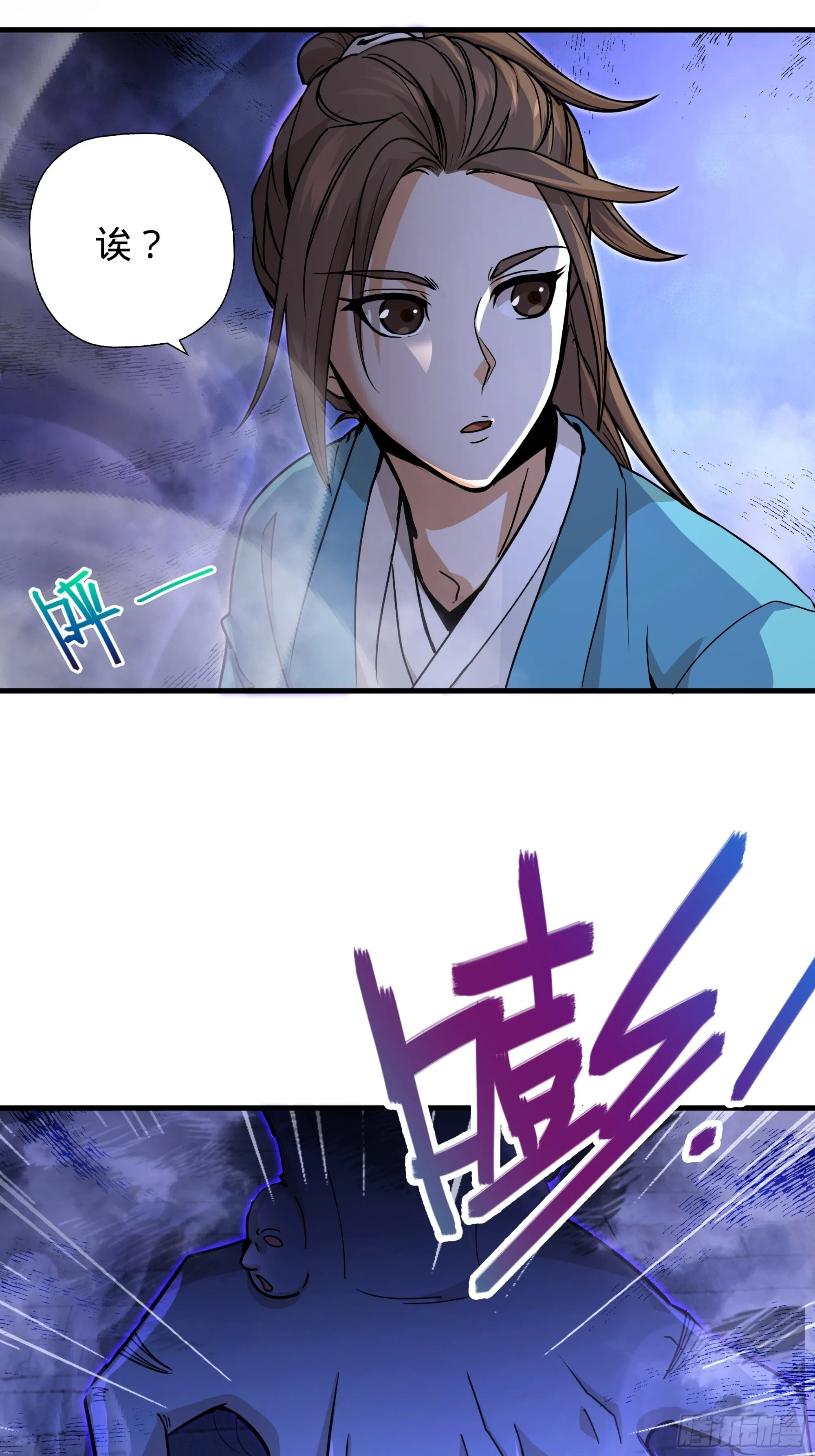 07 第48页