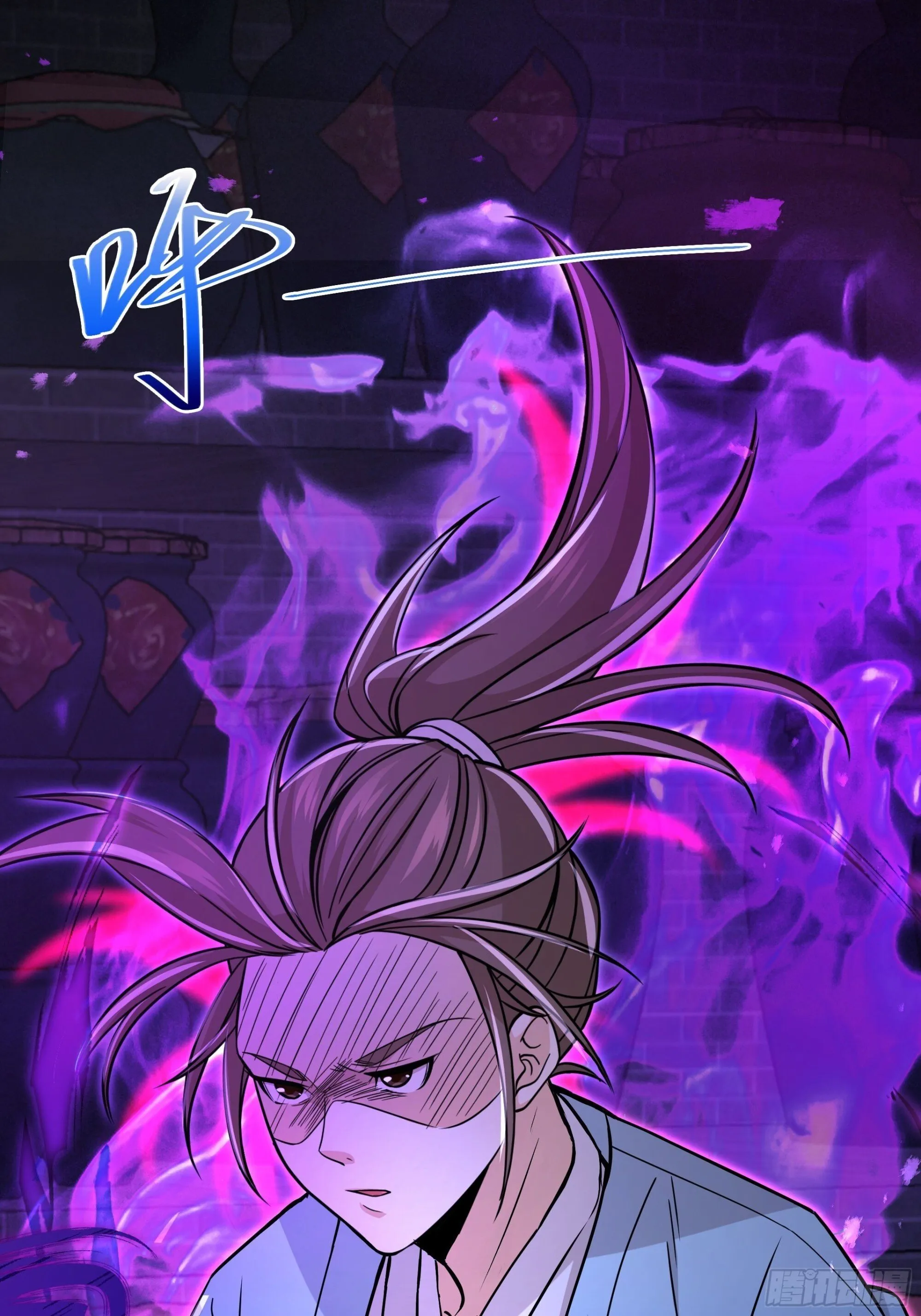 08 第11页