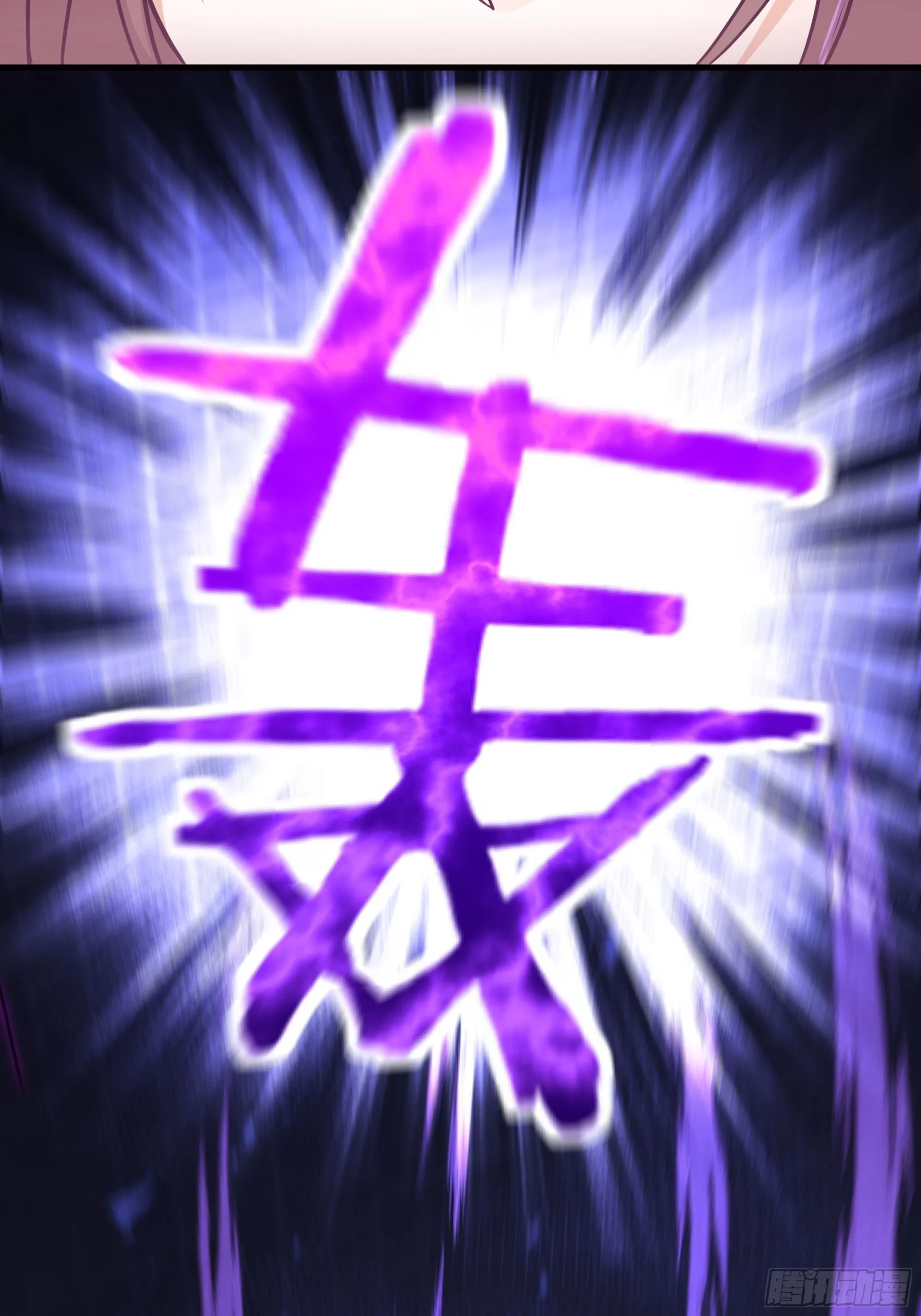 08 第20页