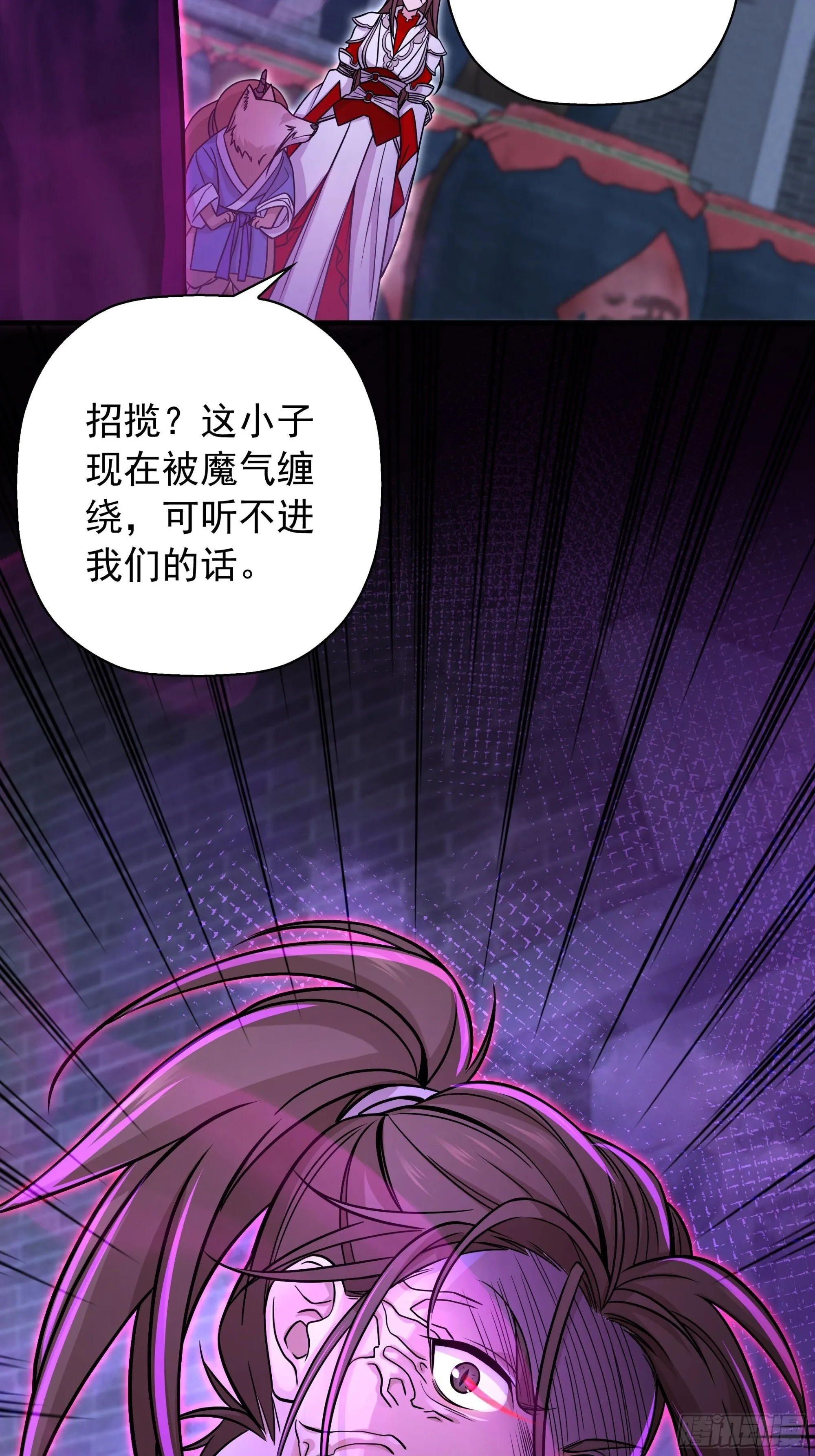 08 第26页