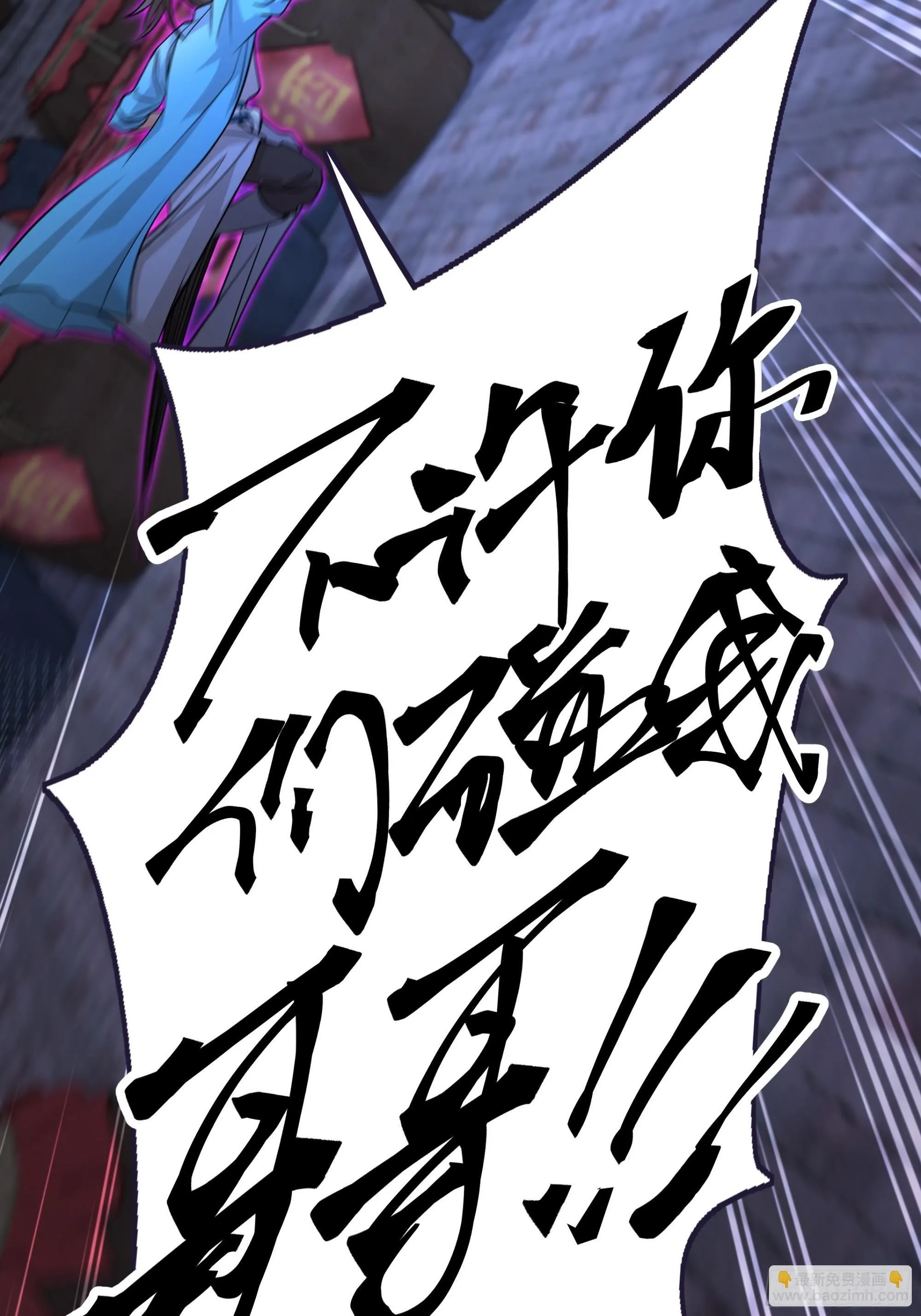 08 第29页