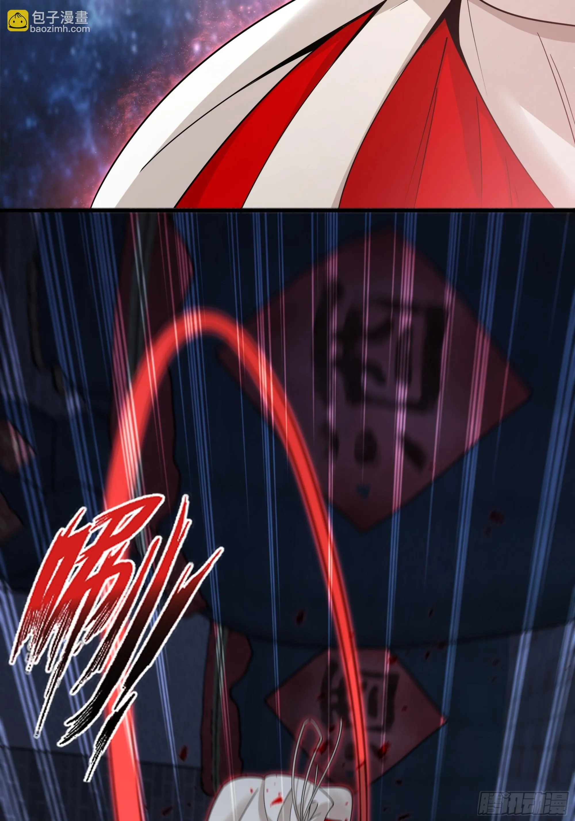 08 第36页