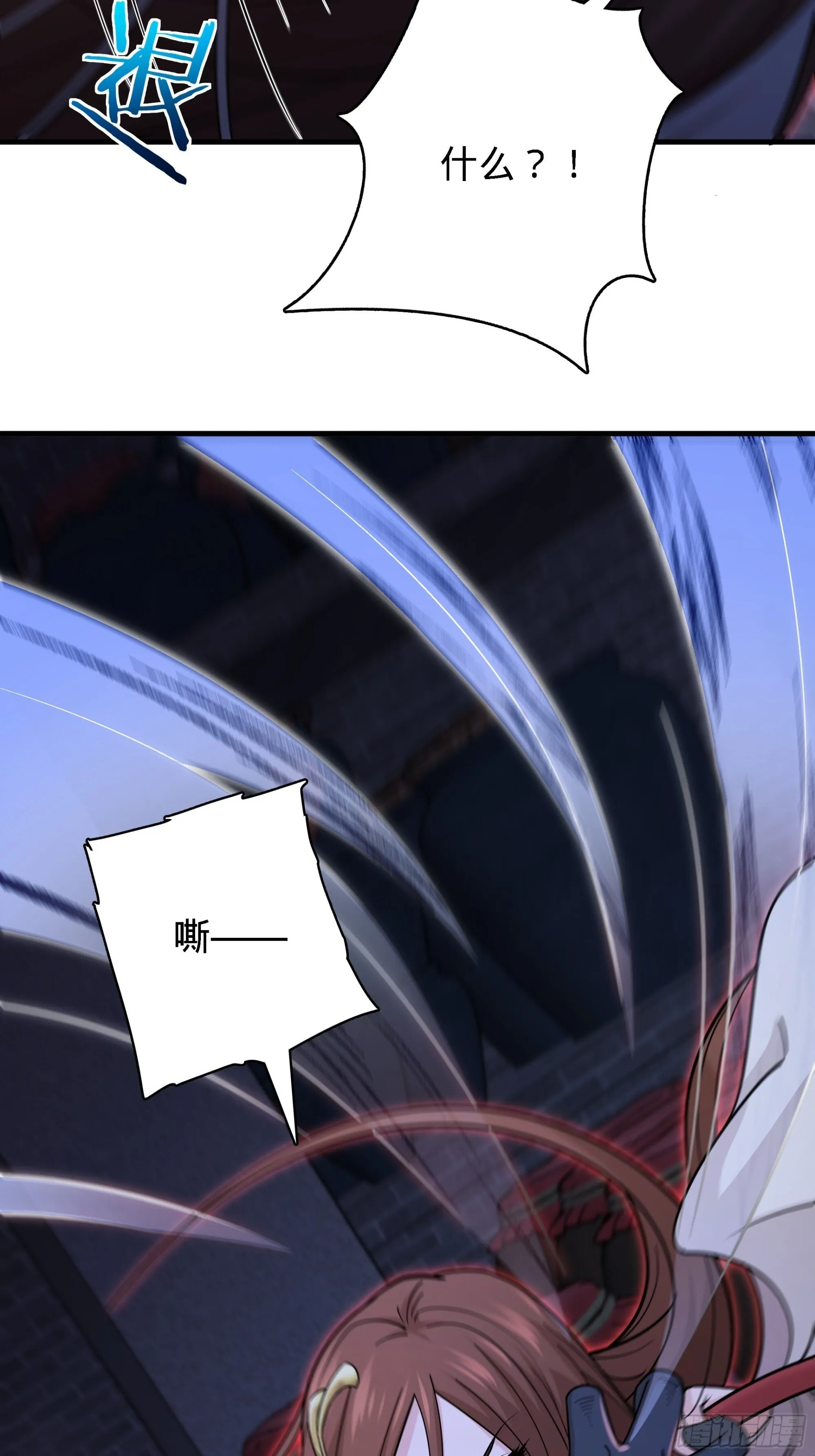08 第43页