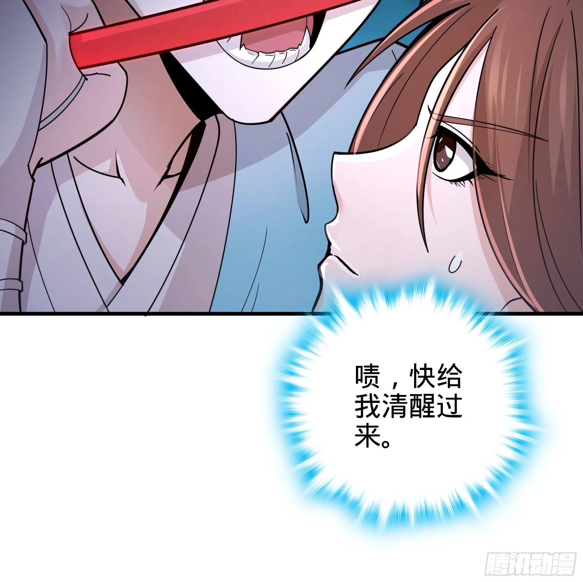 08 第46页