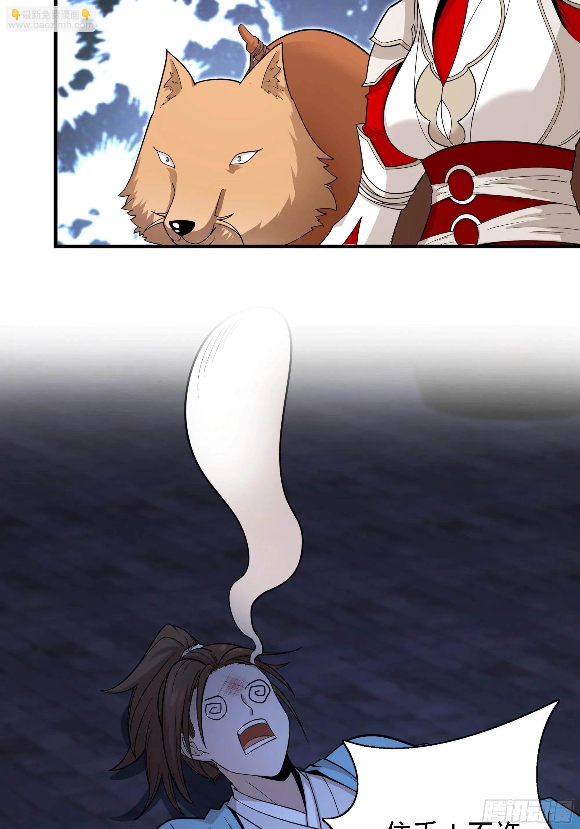 08 第51页