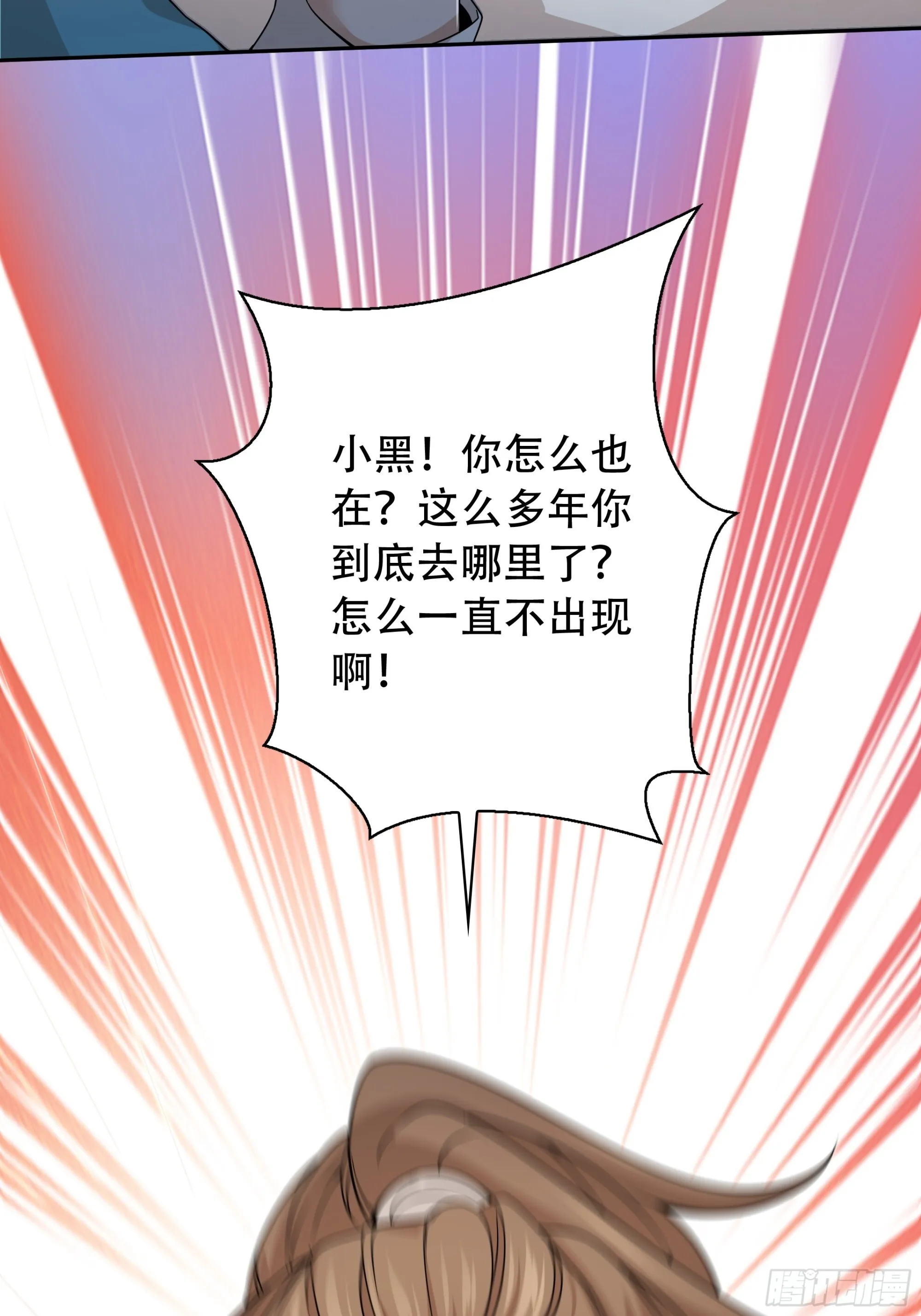 09 第5页