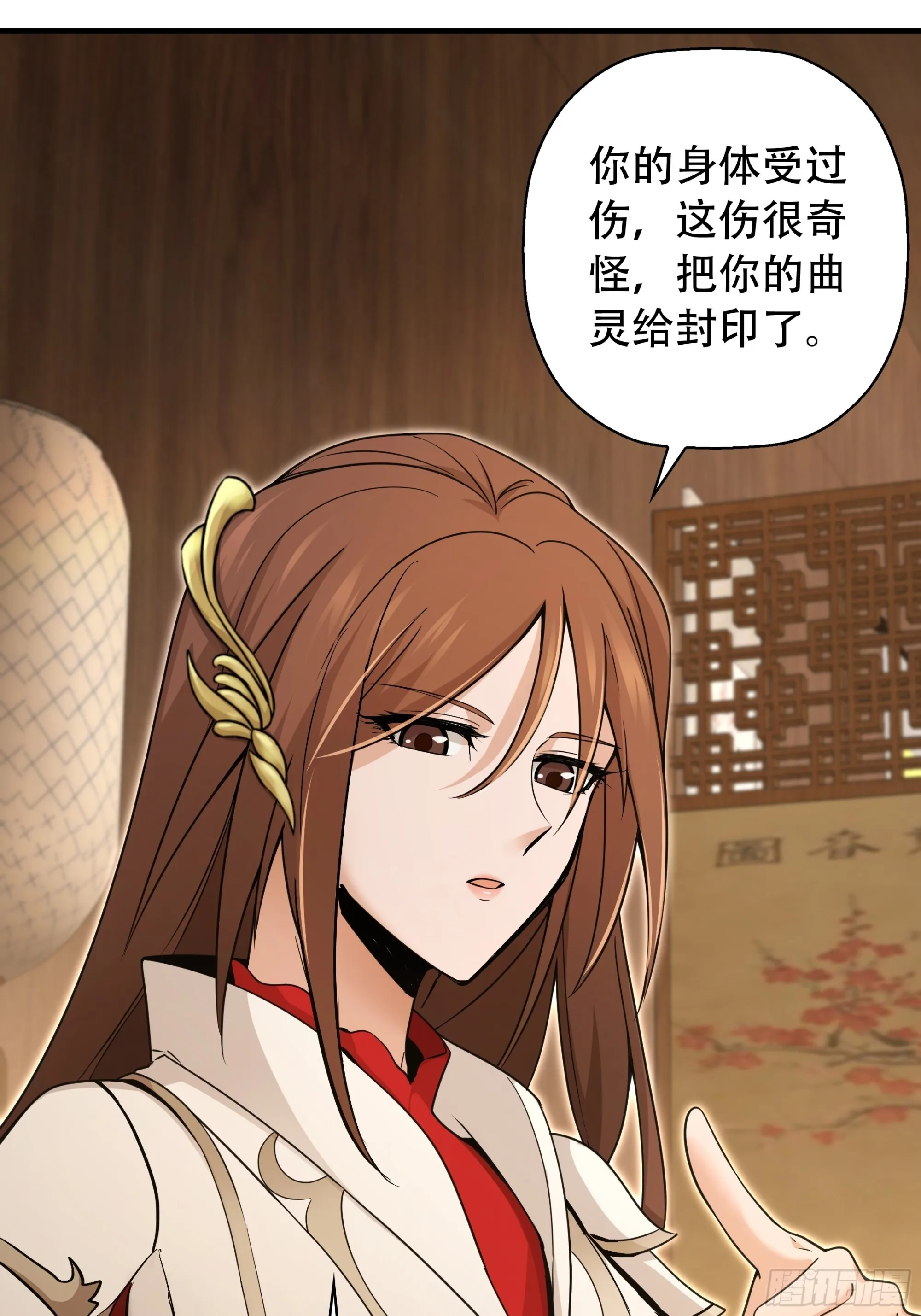 09 第8页