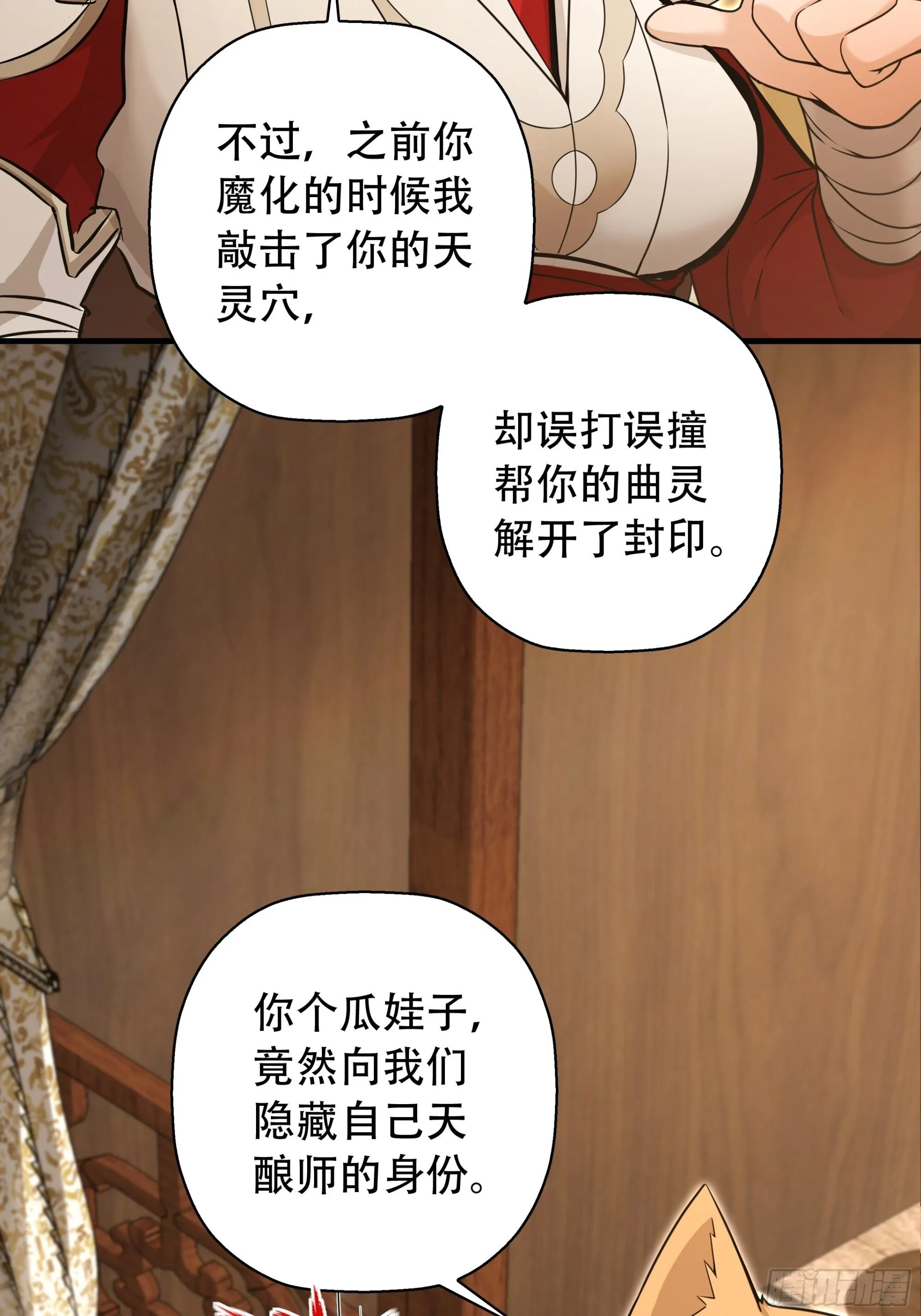 09 第9页