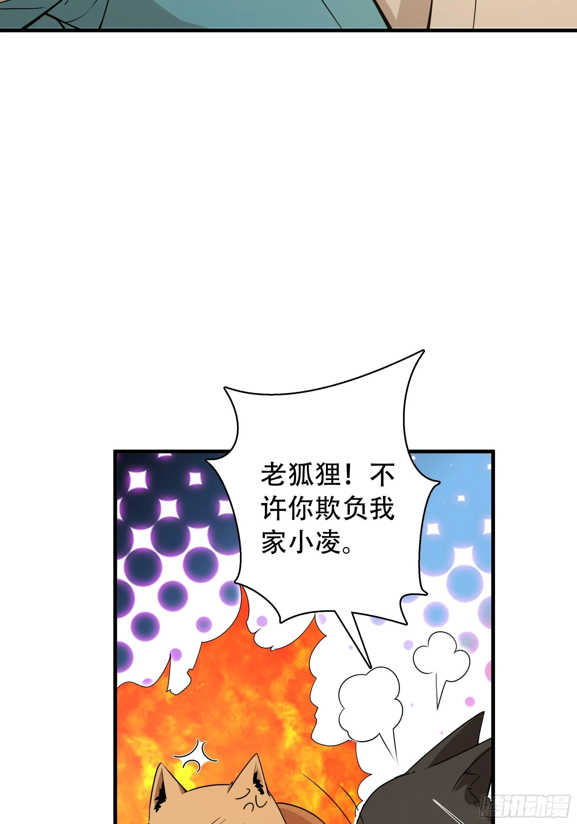 09 第11页