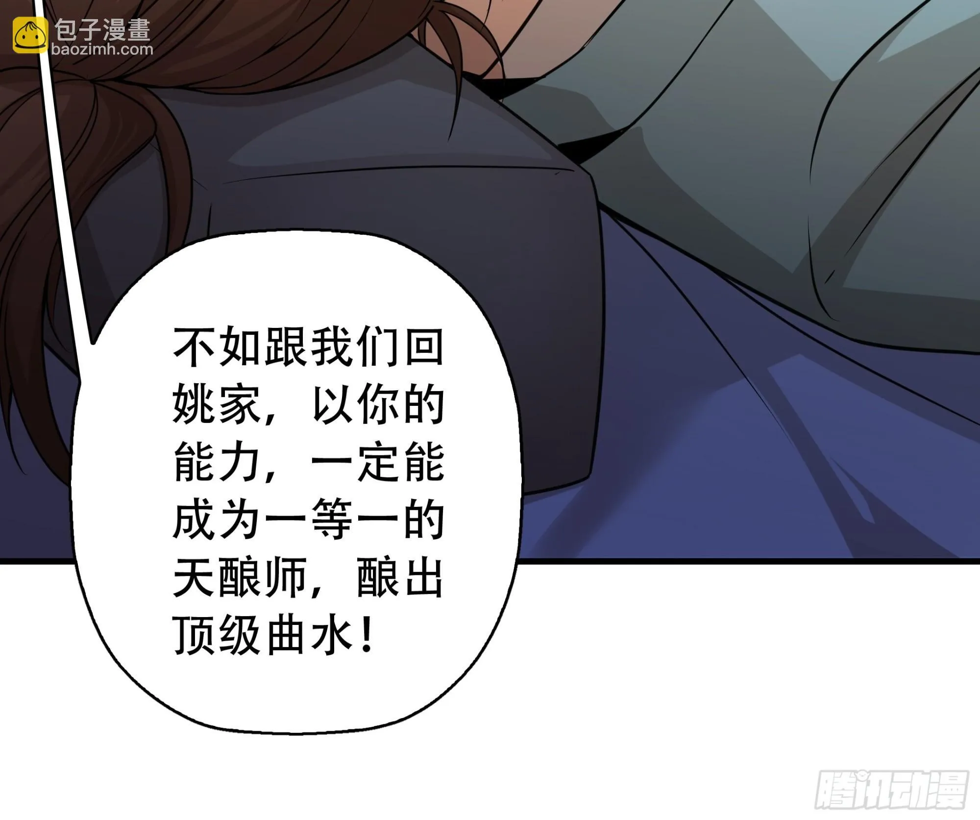 09 第14页