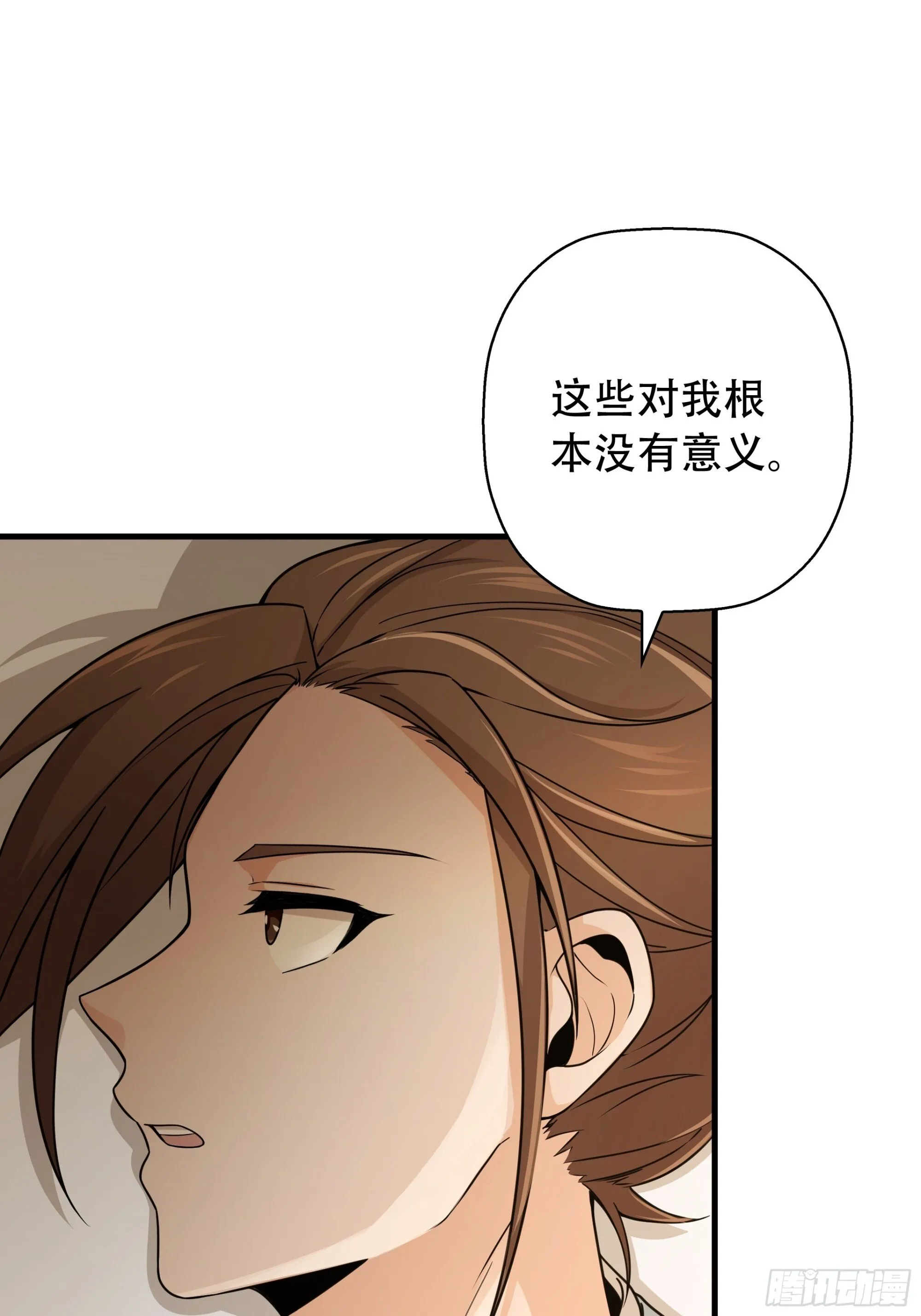 09 第15页