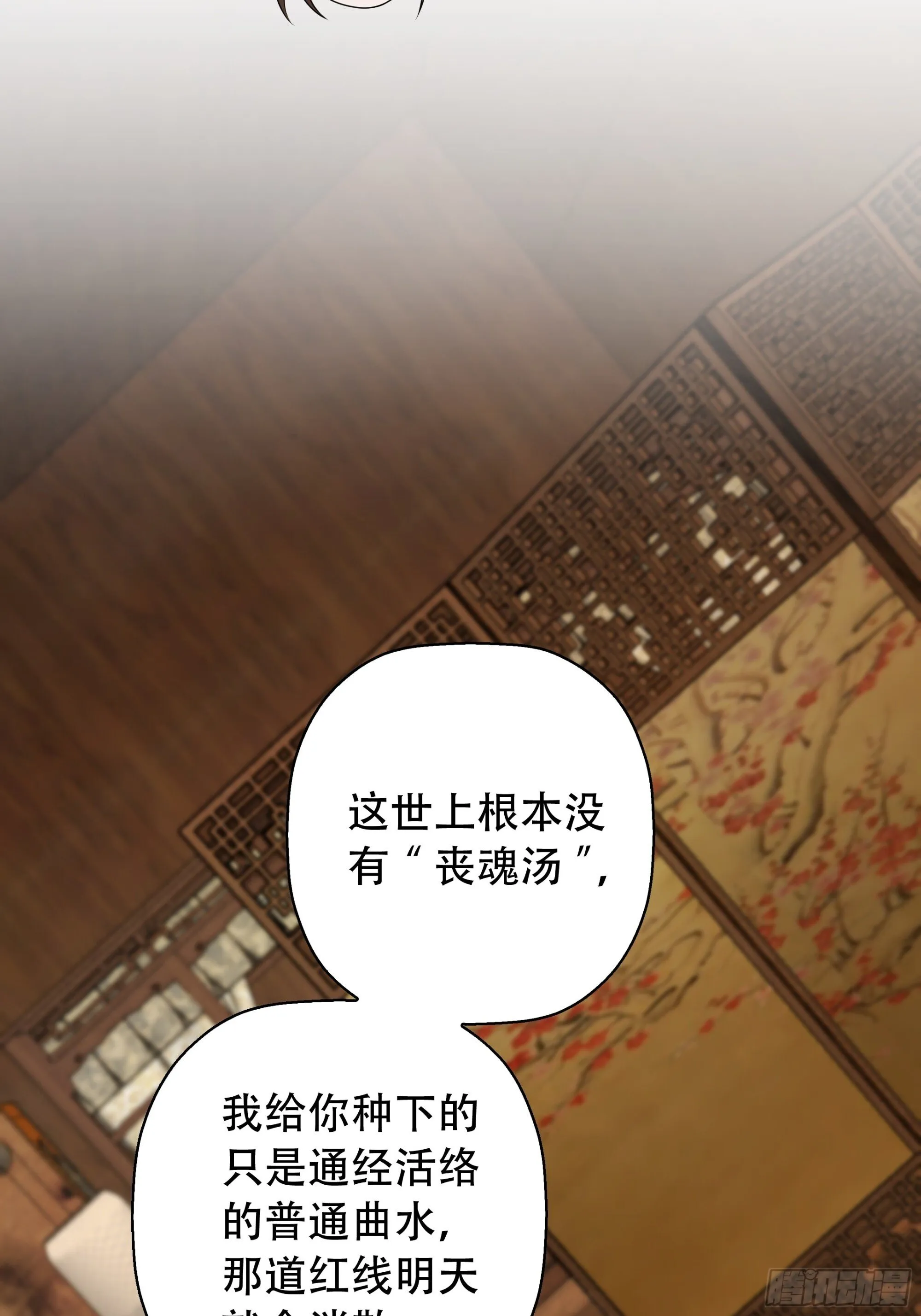 09 第17页