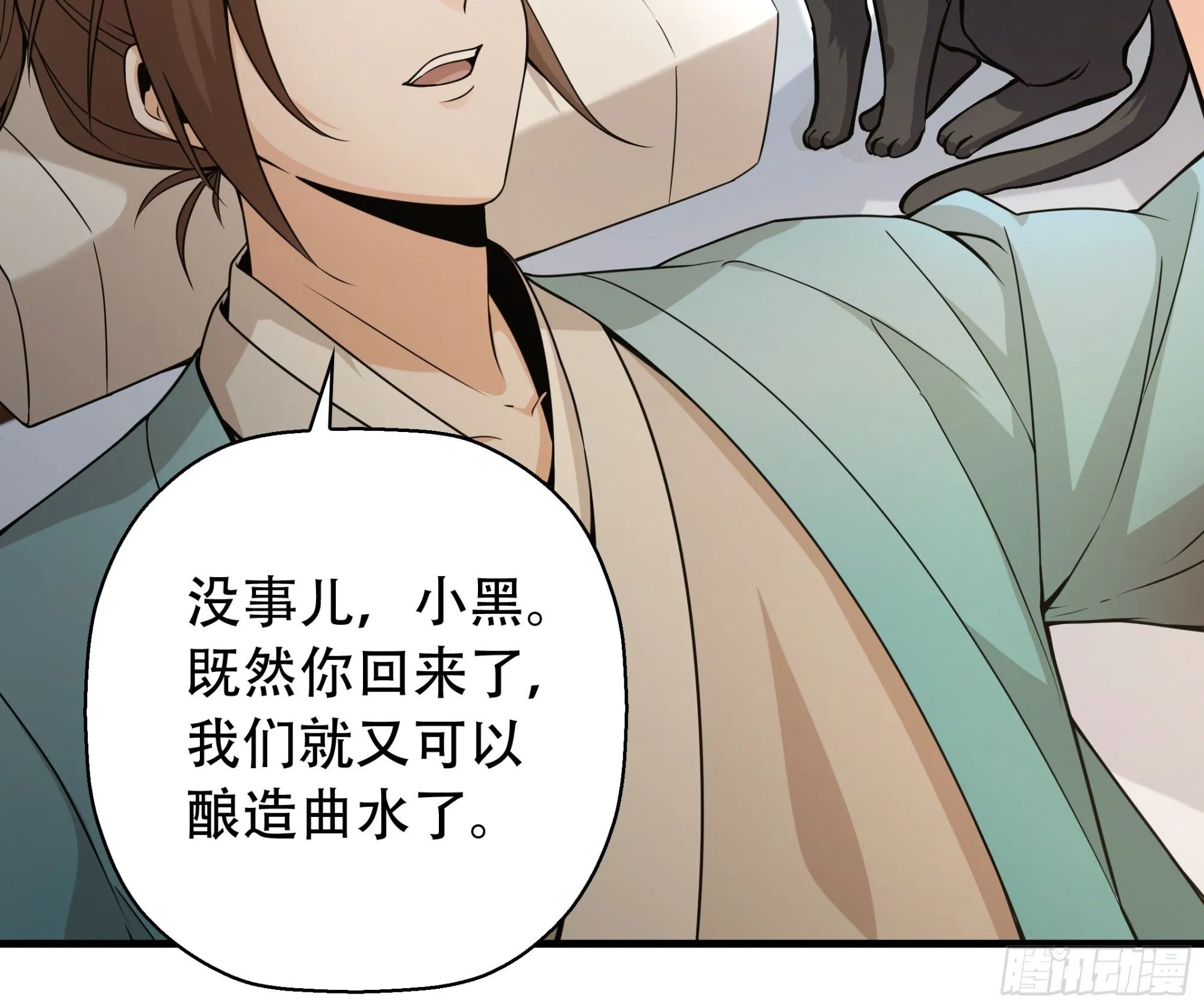 09 第21页