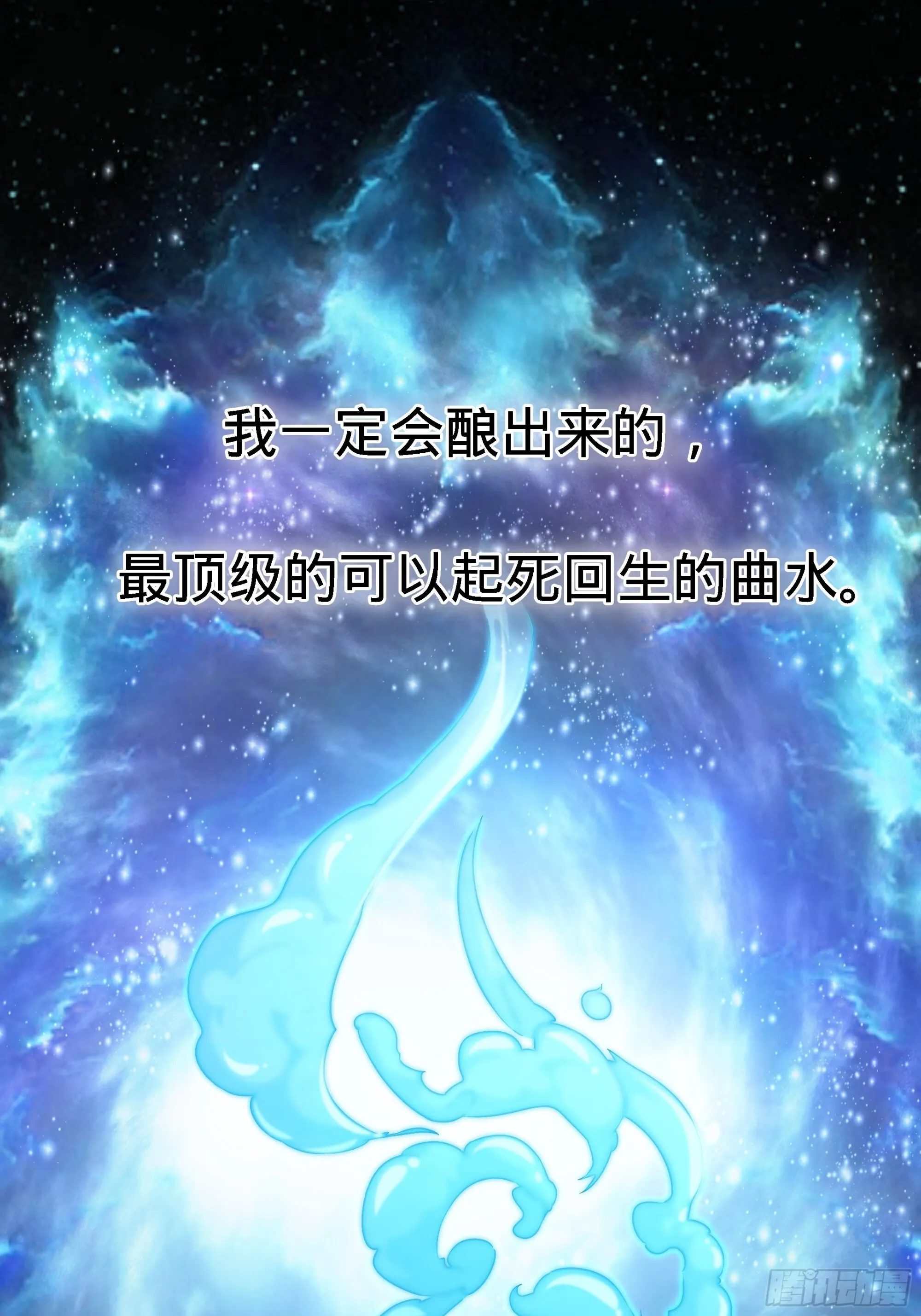 09 第22页