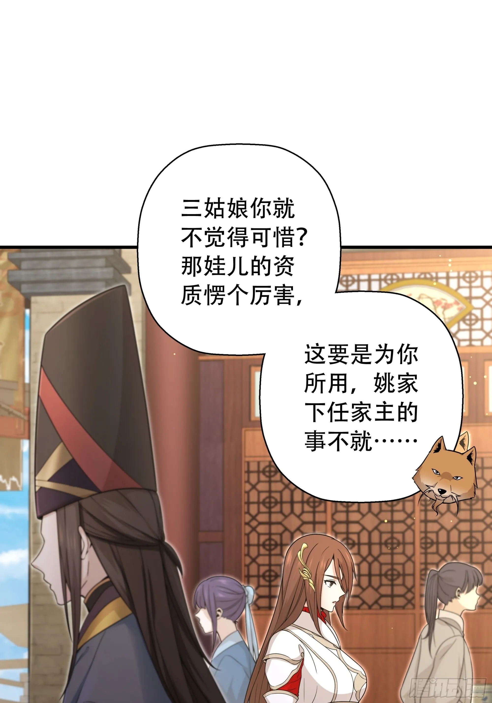 09 第26页