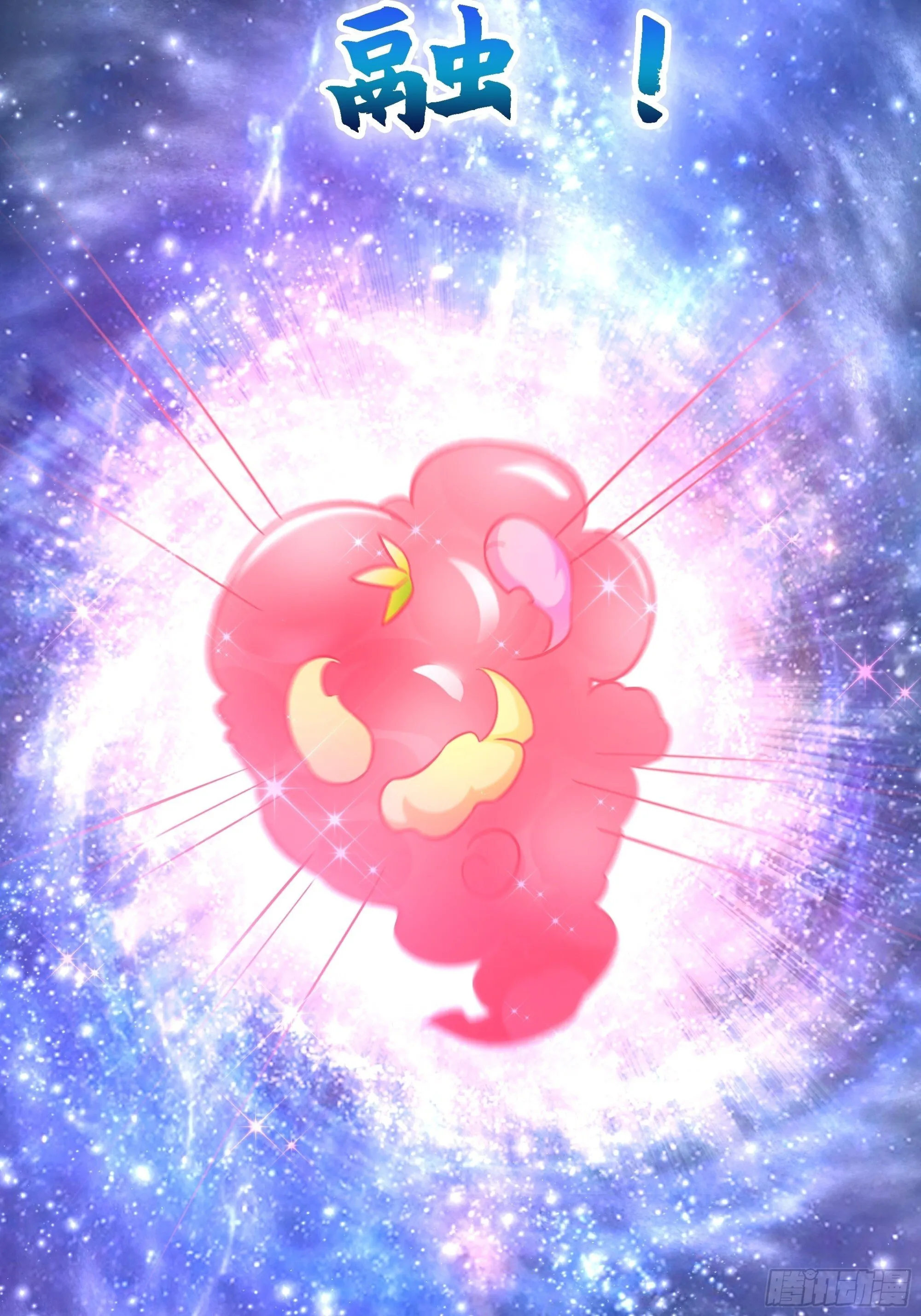 09 第37页
