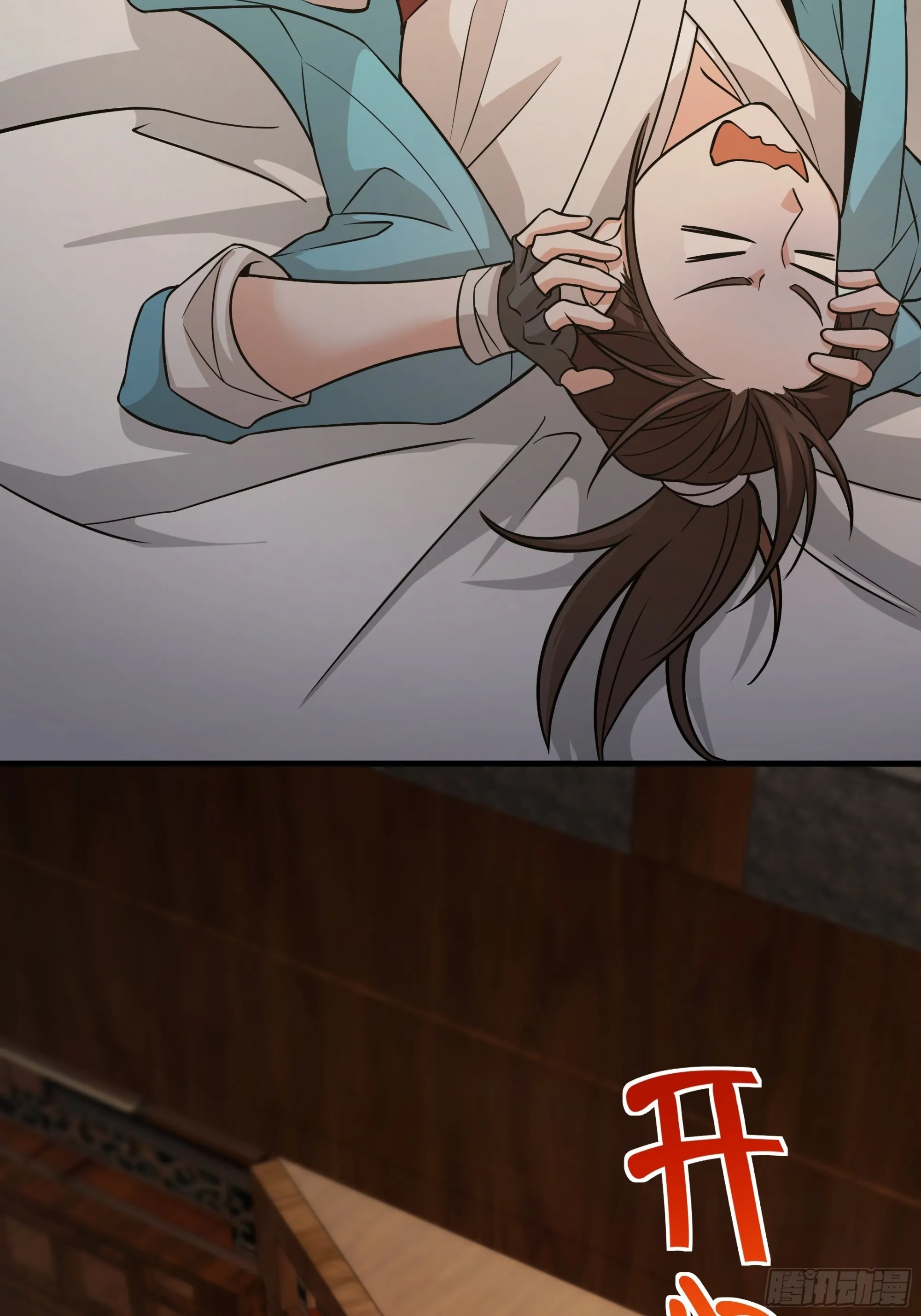 09 第44页