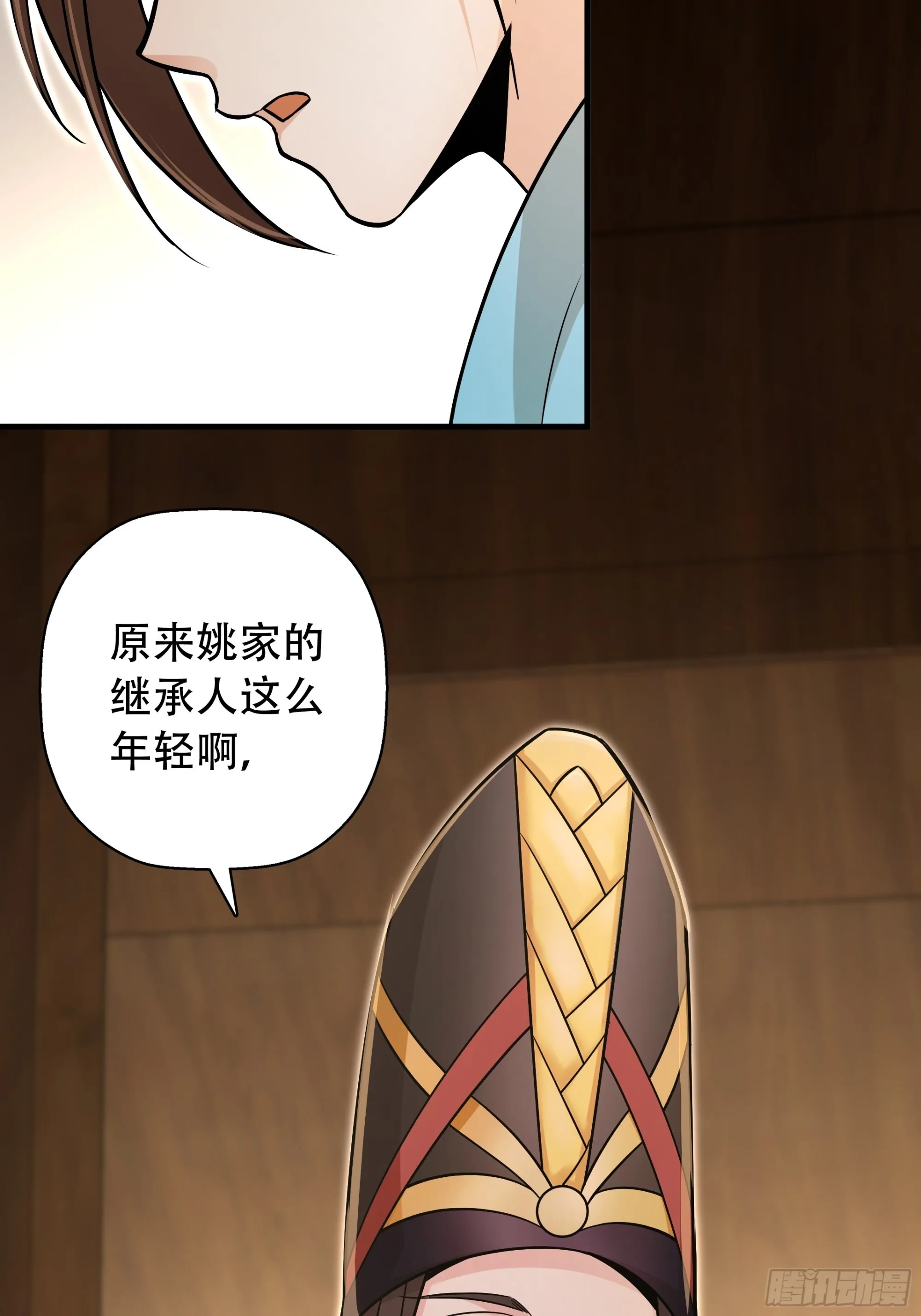 09 第46页