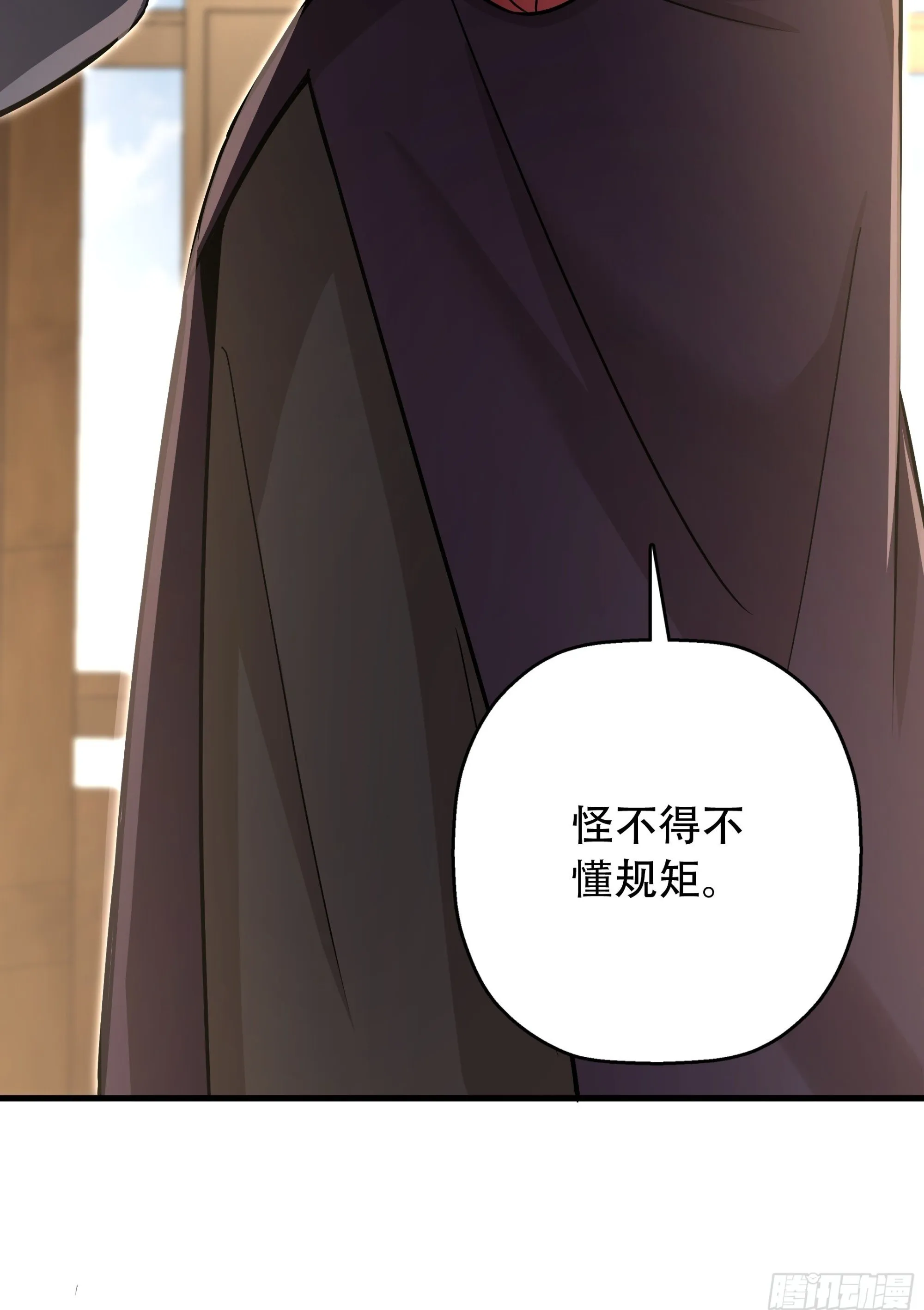 09 第48页