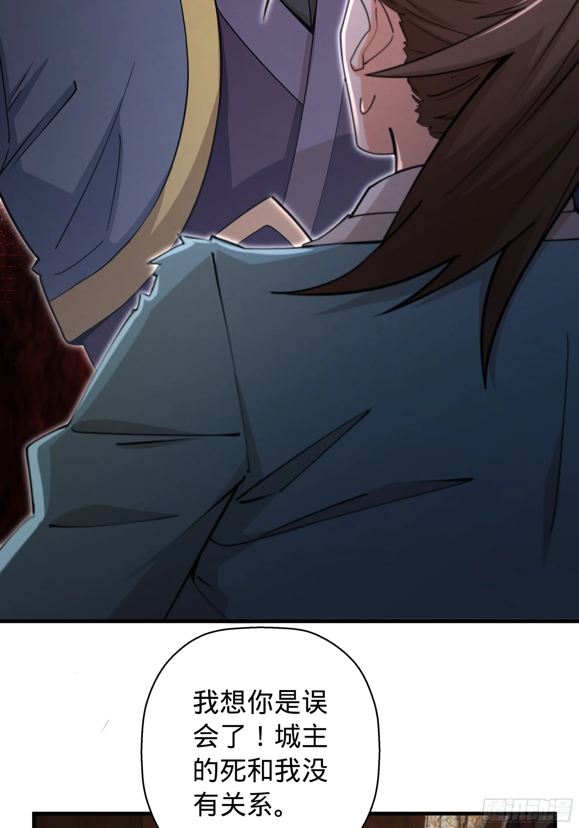 09 第50页