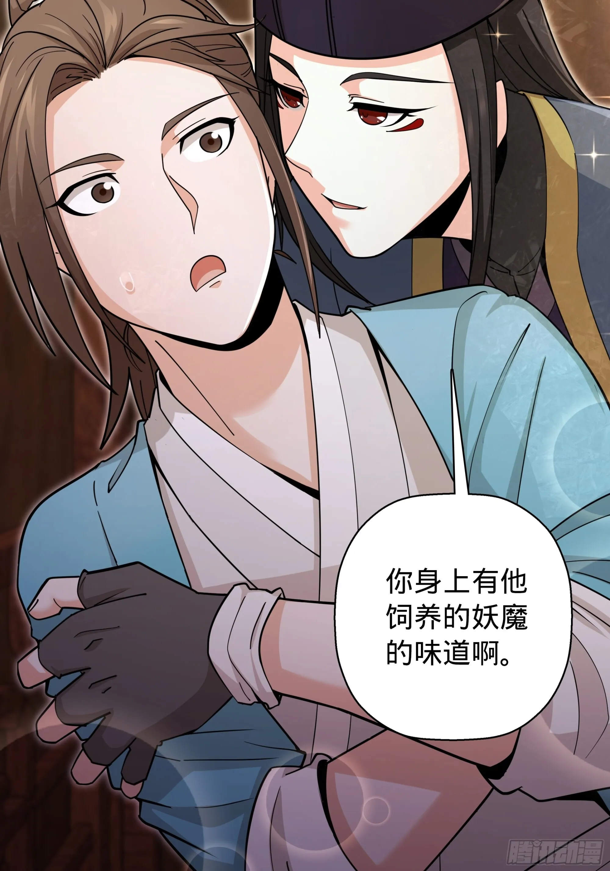 10 第4页