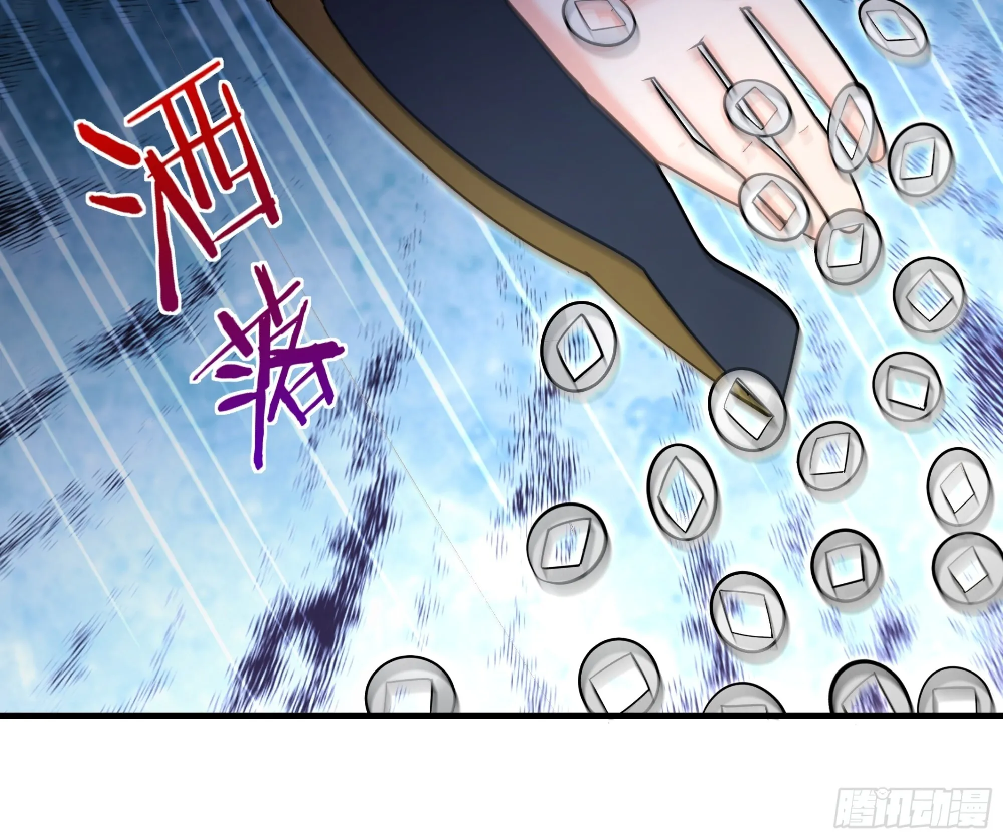 10 第7页