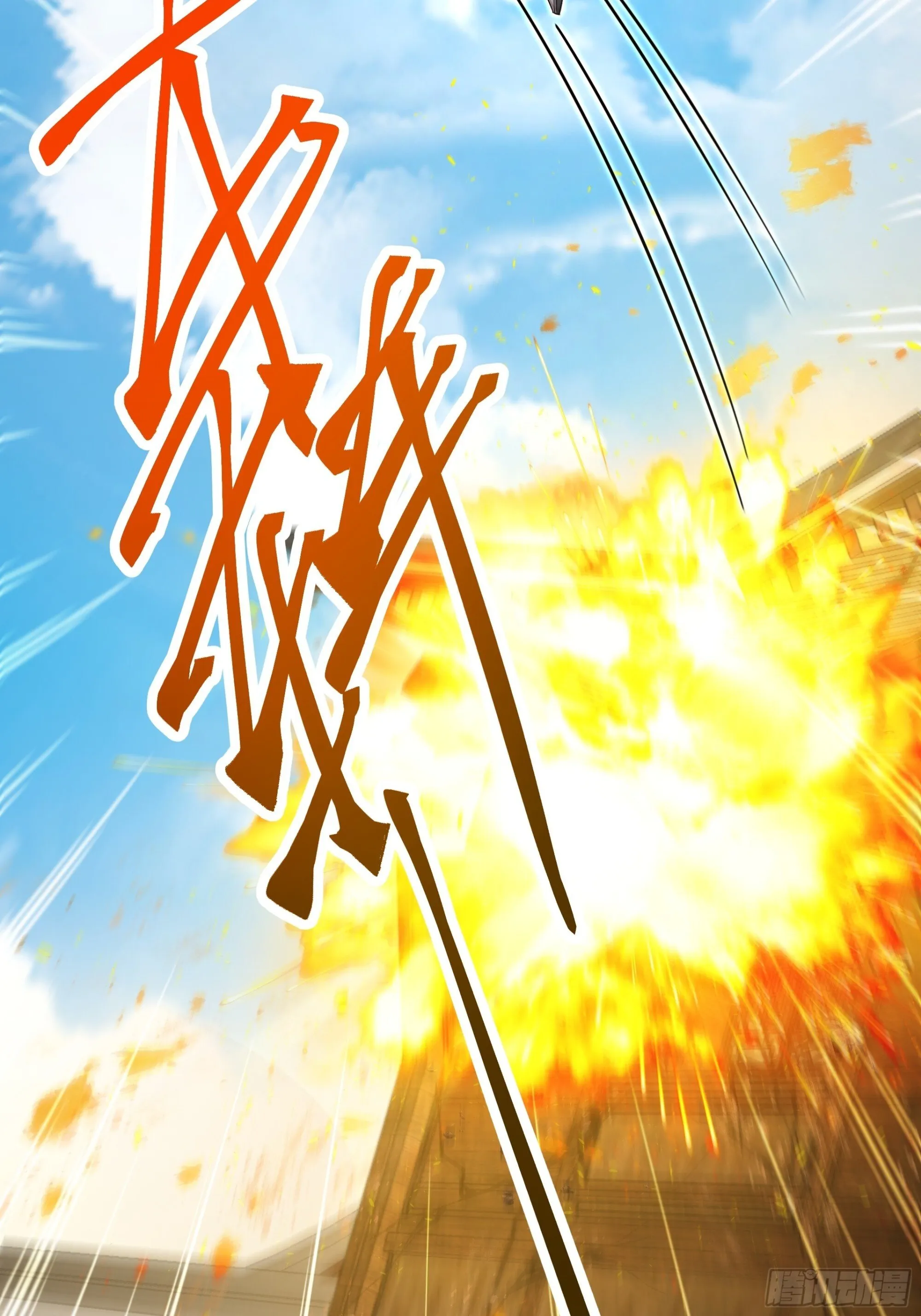10 第10页