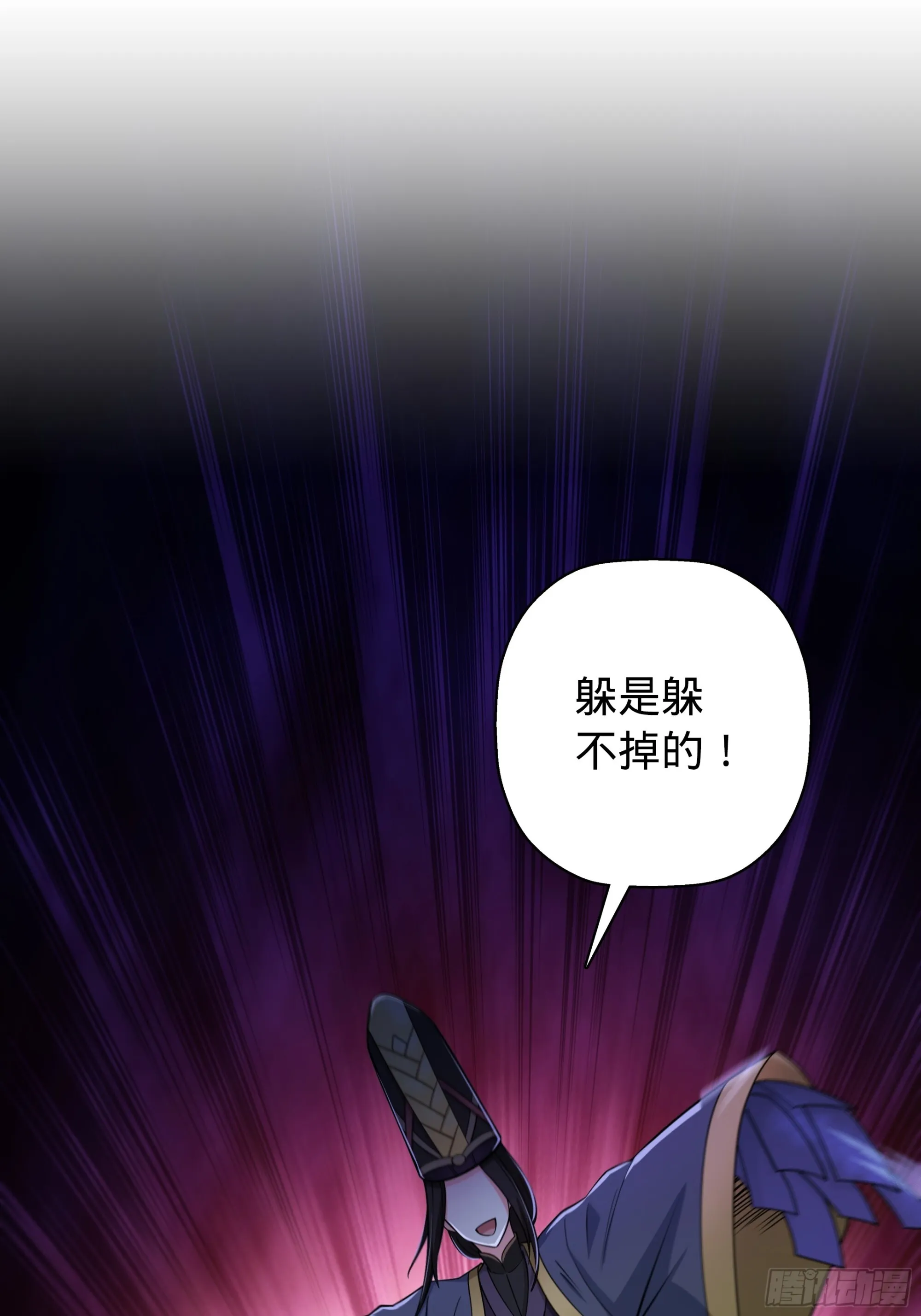 10 第15页