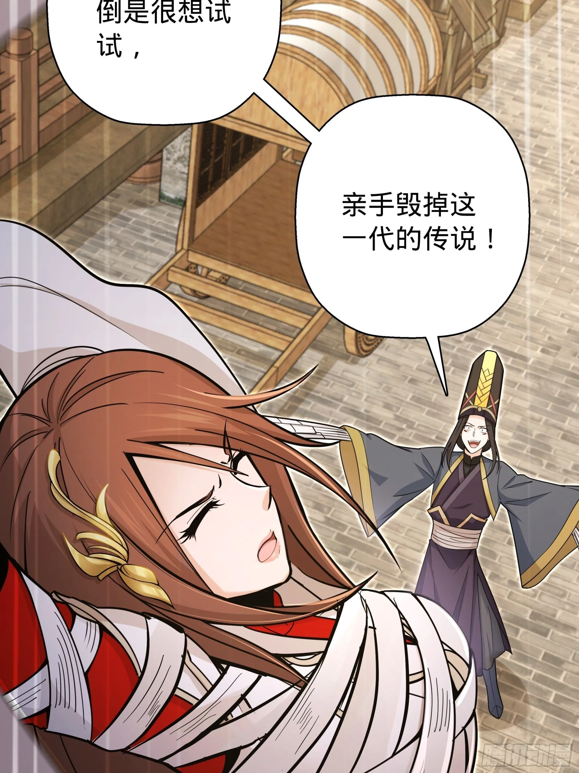 10 第26页