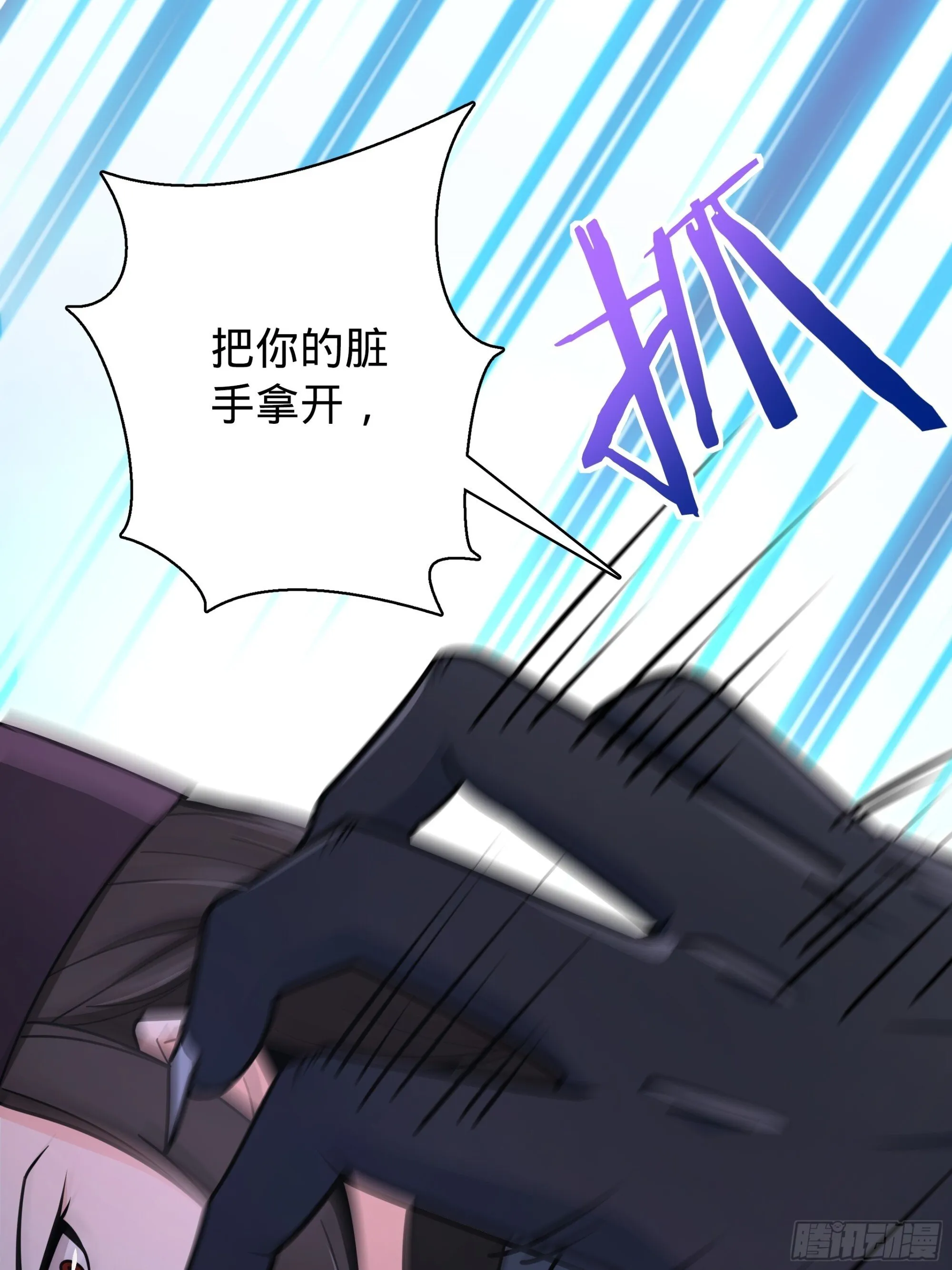 10 第28页