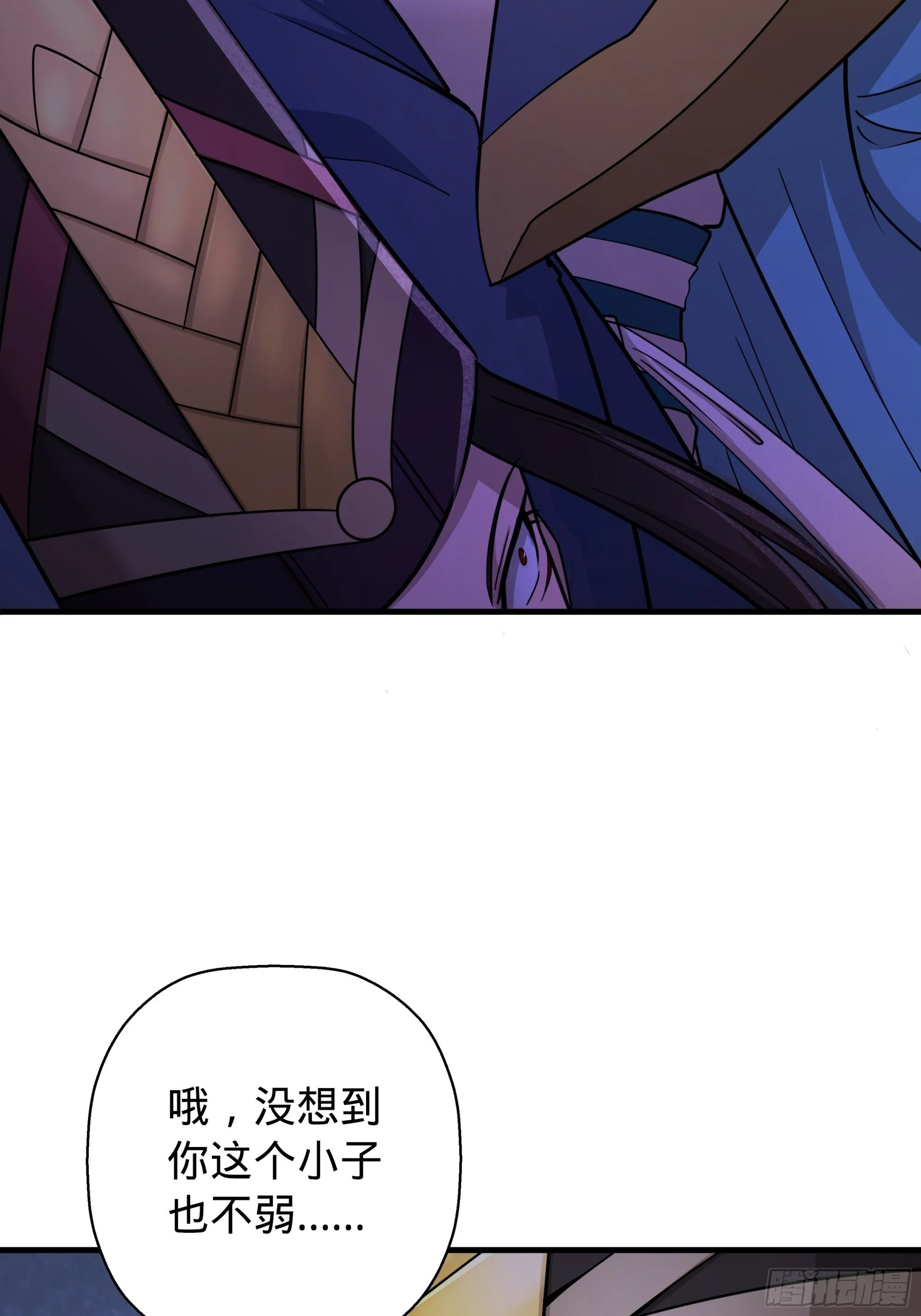 10 第31页