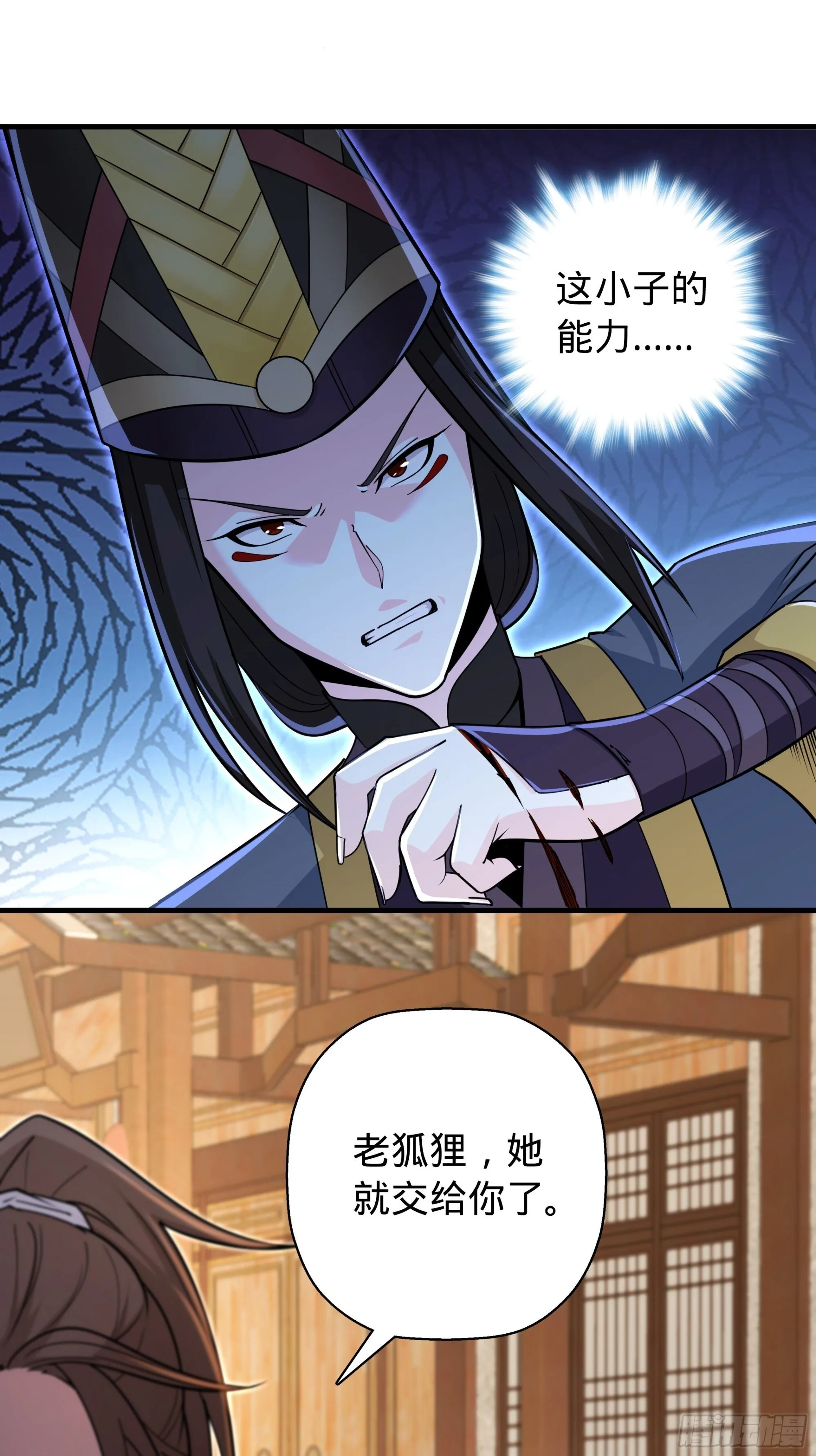 10 第37页