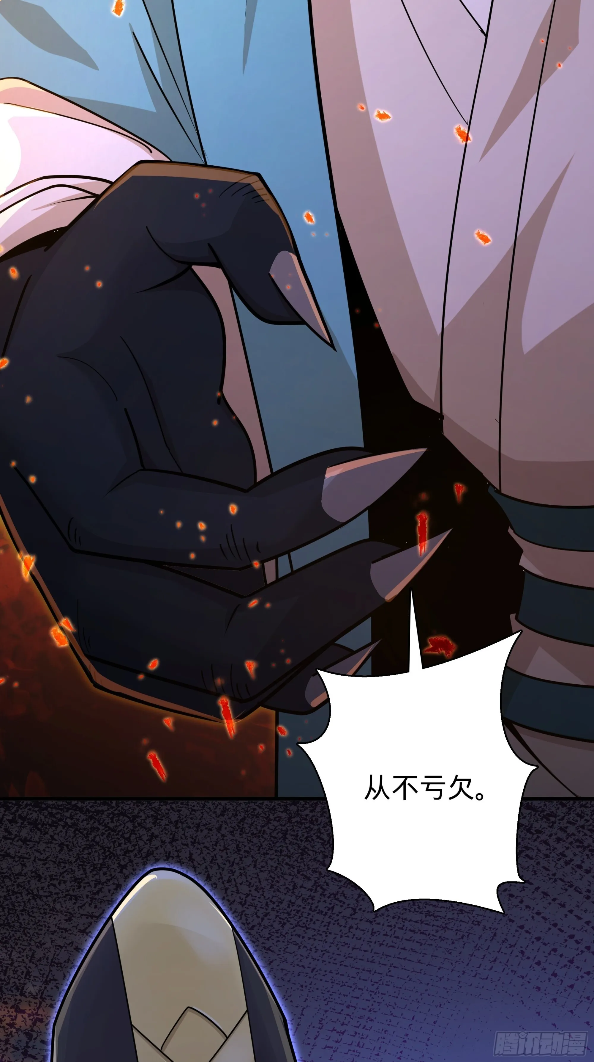 10 第40页