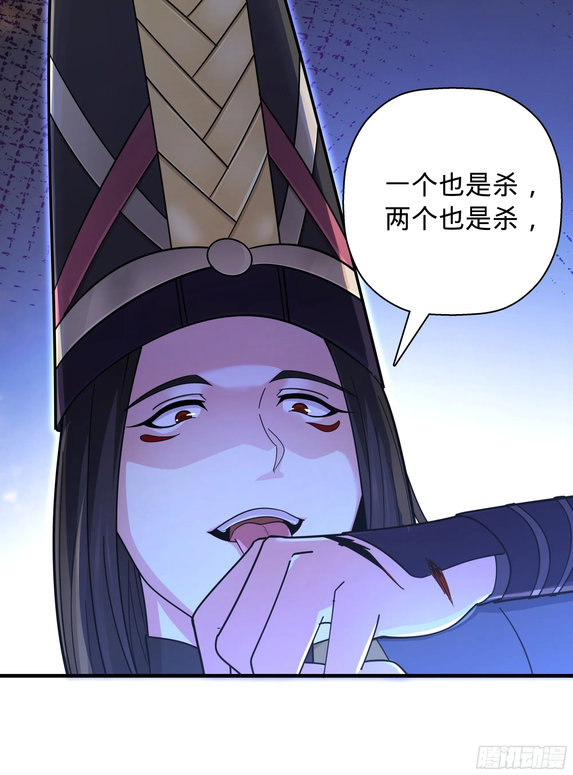10 第41页