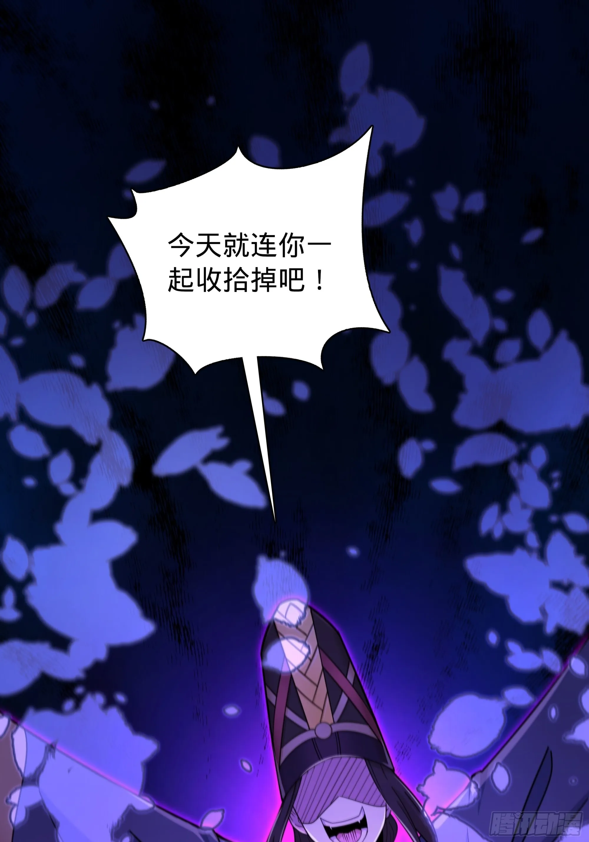 10 第42页