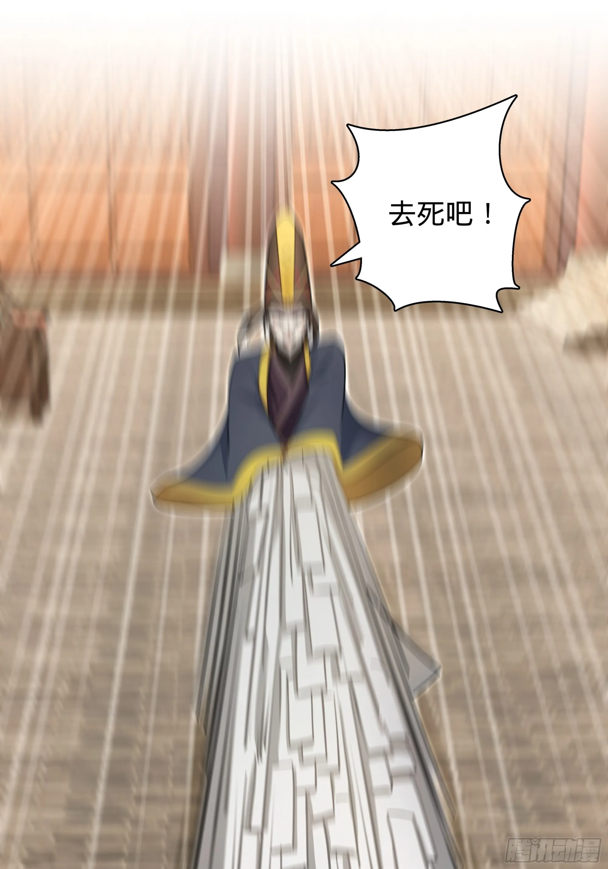 10 第46页