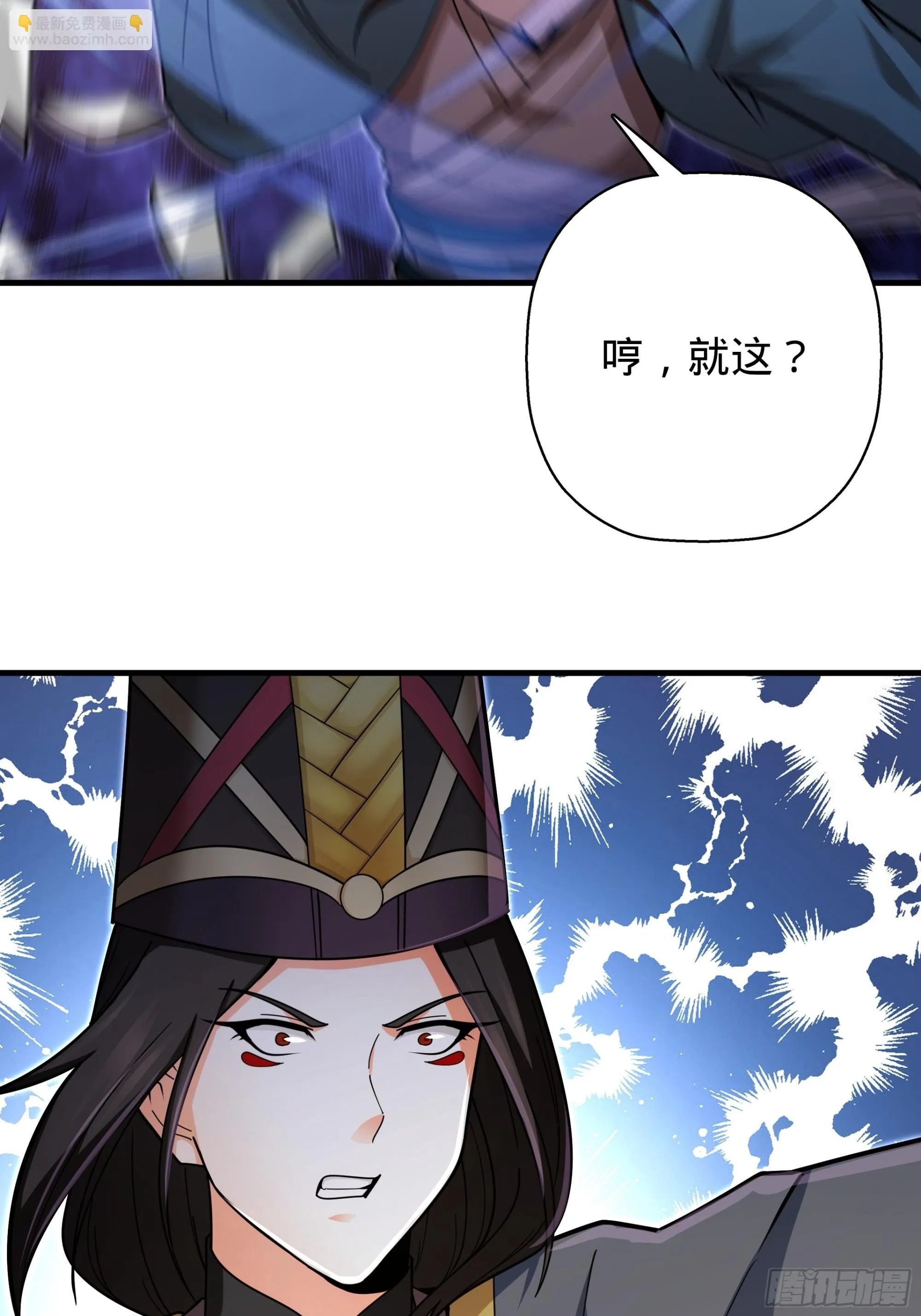 11 第5页