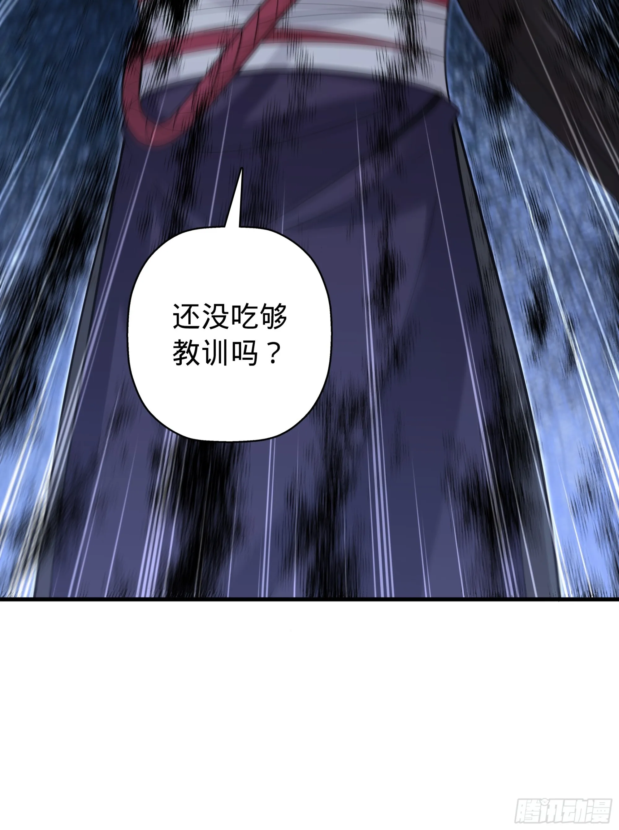 11 第33页