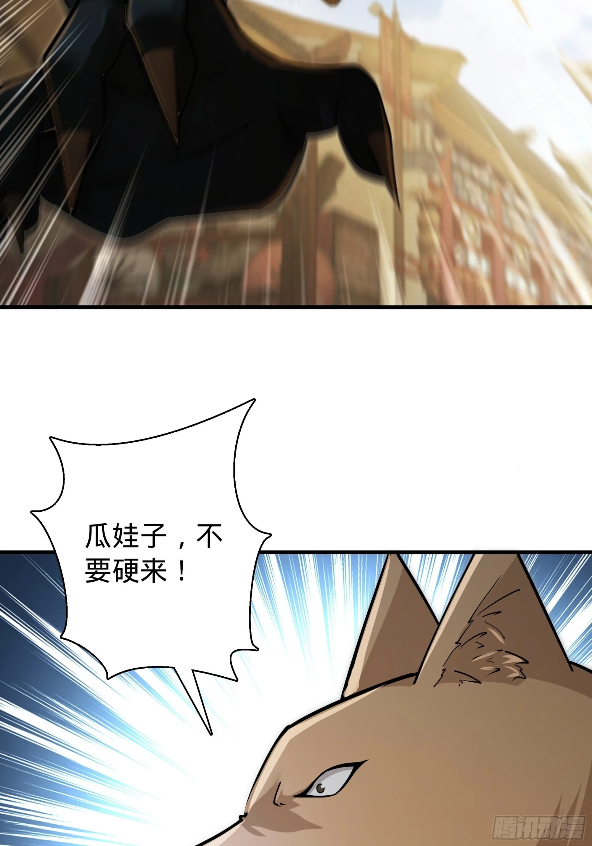 11 第35页