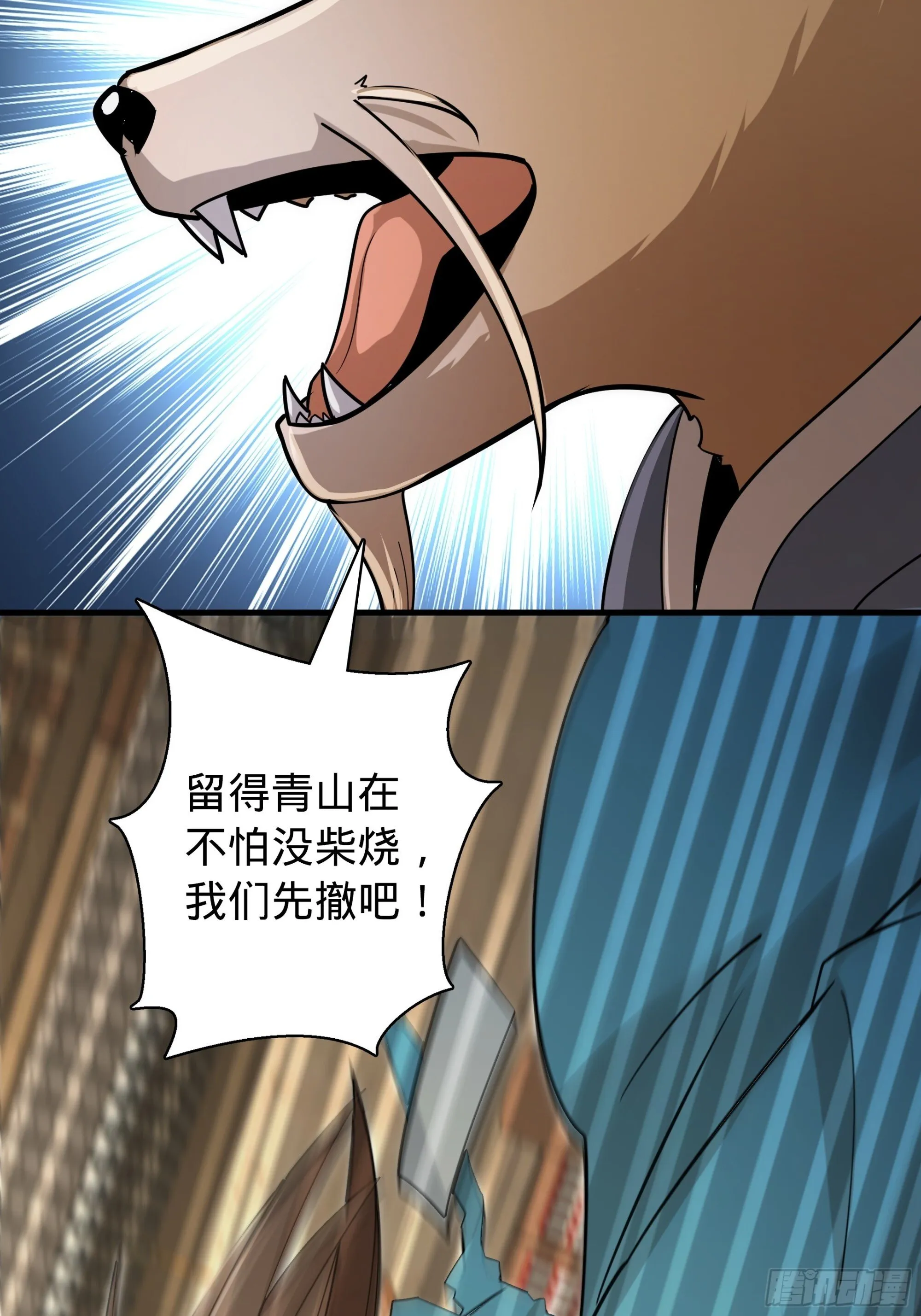 11 第36页