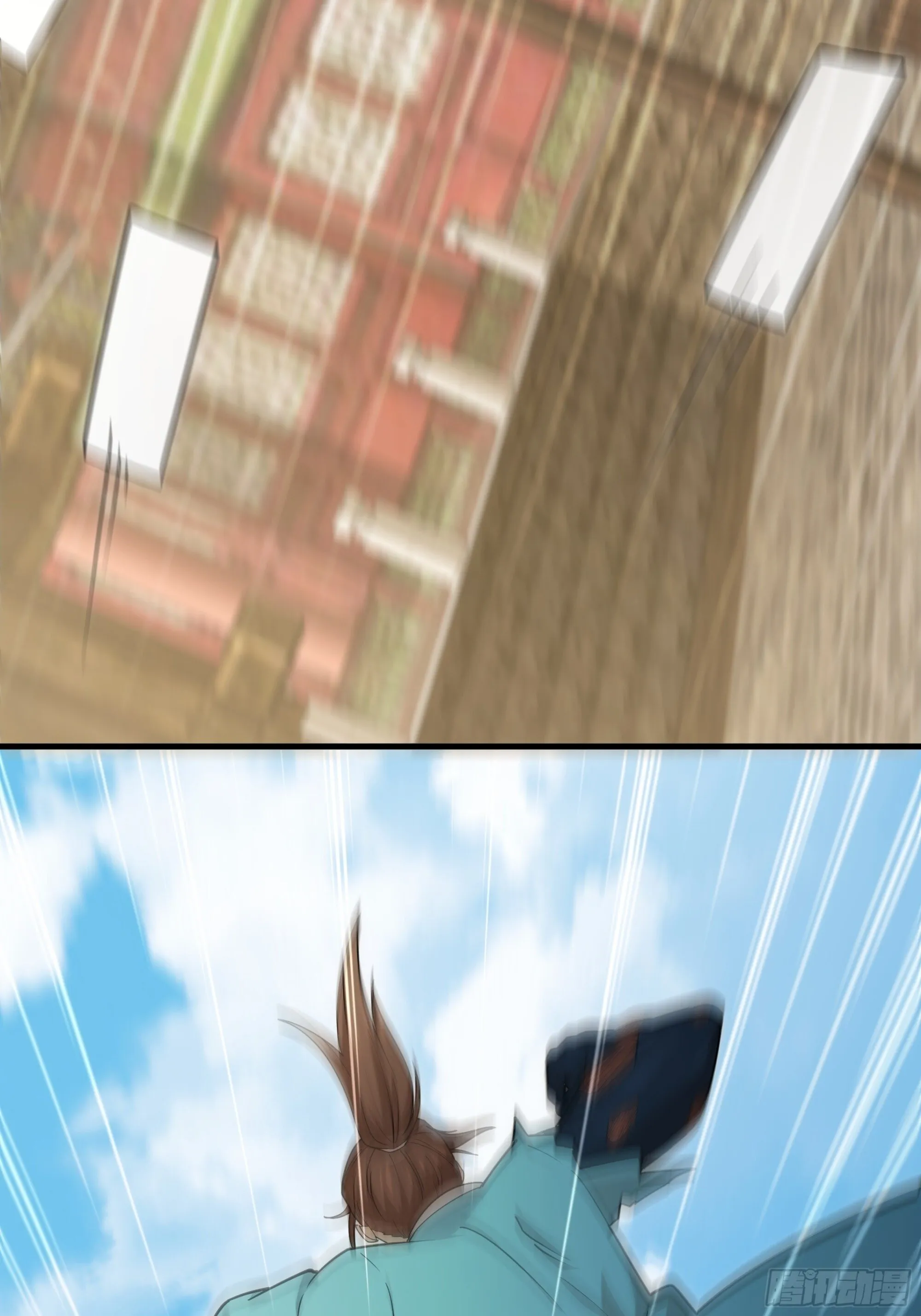 11 第38页