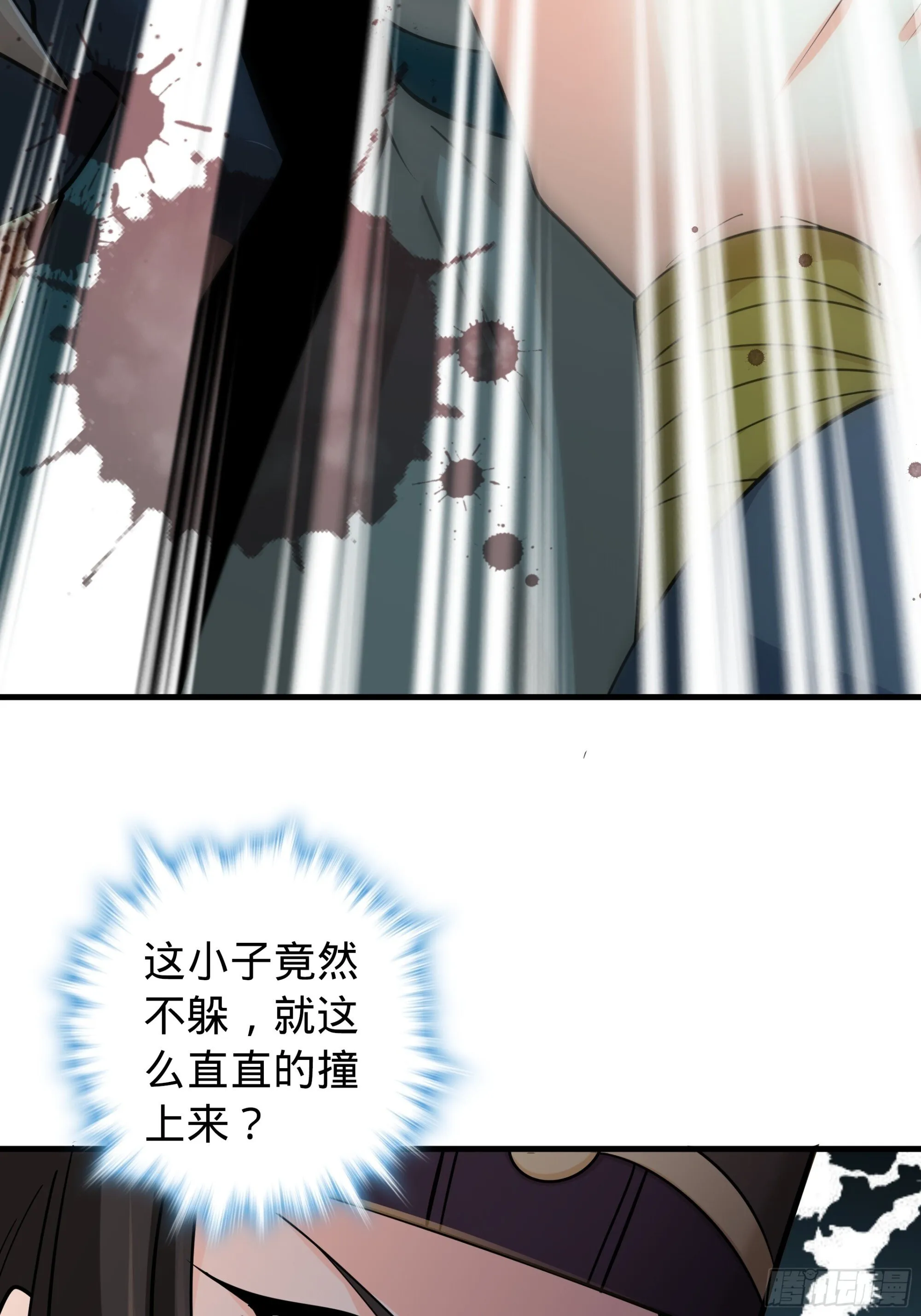 11 第46页