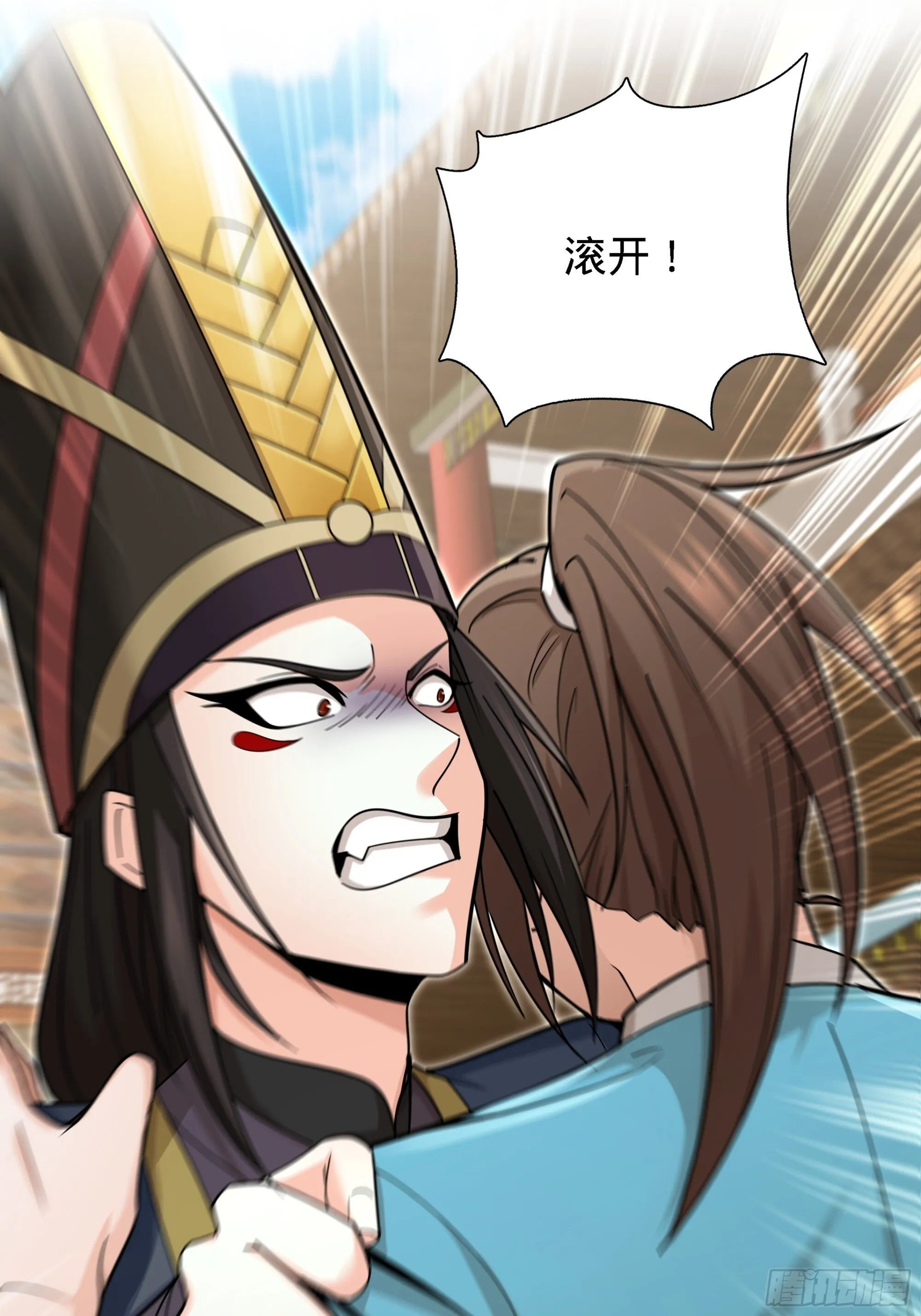 12 第1页