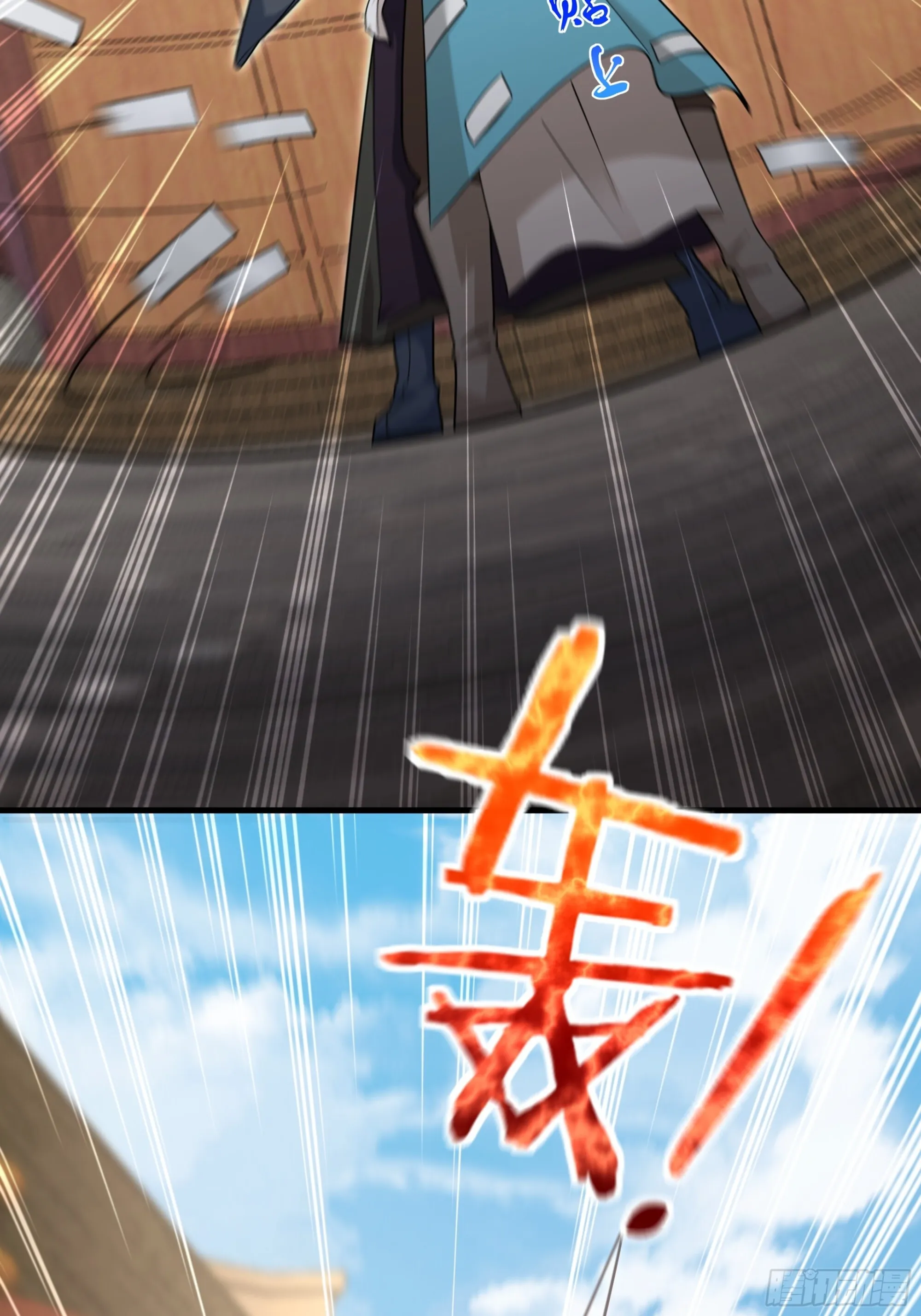 12 第5页