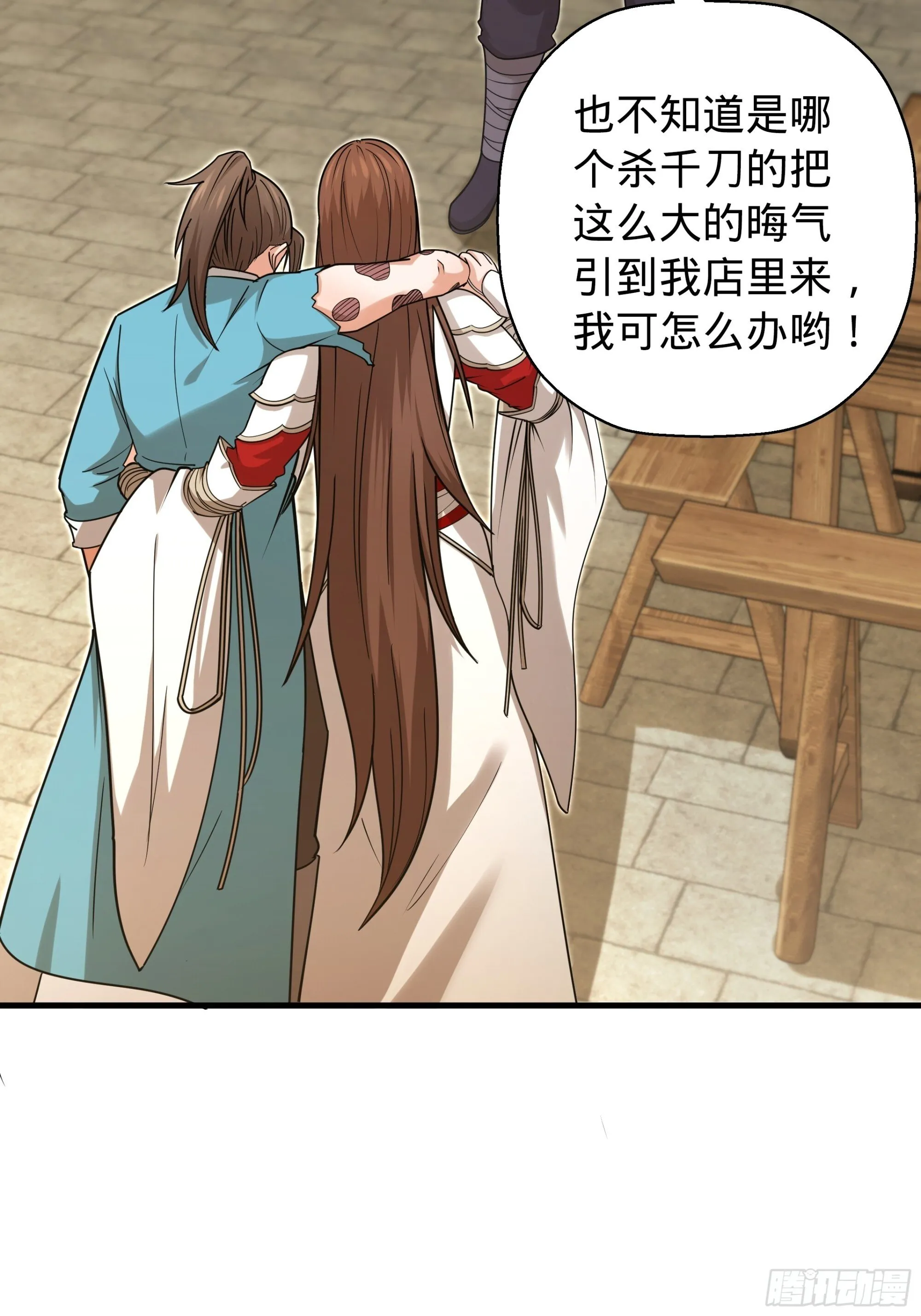 12 第16页