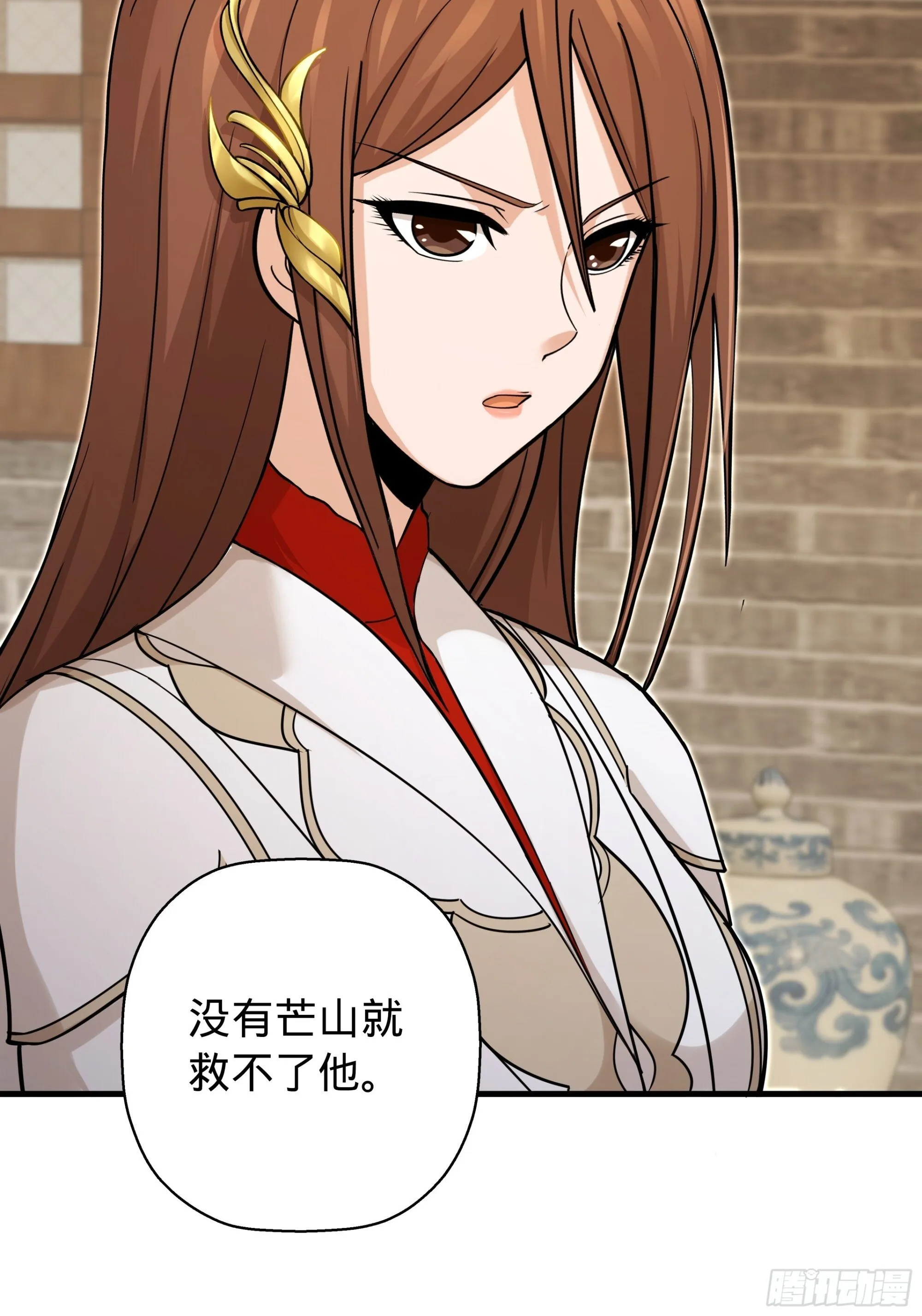 12 第24页