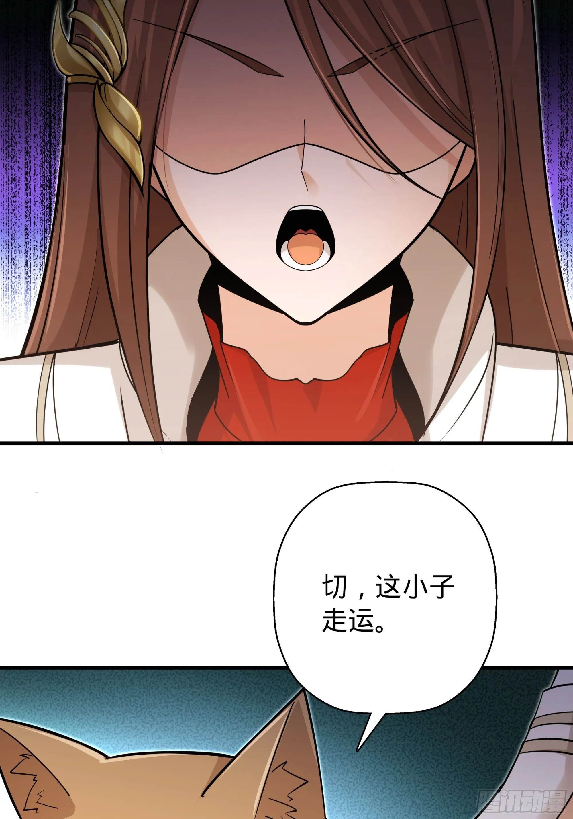 12 第27页